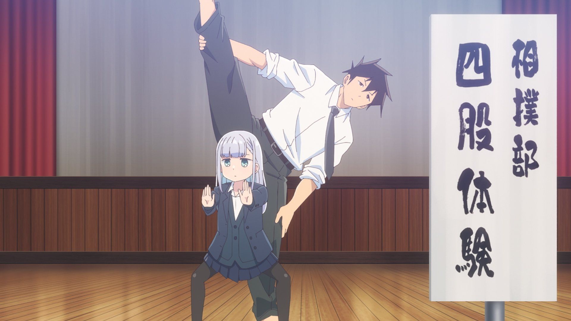 Aharen-san wa hakarenai background
