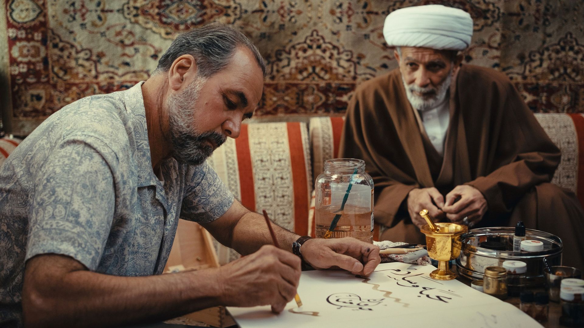 House of Gods background