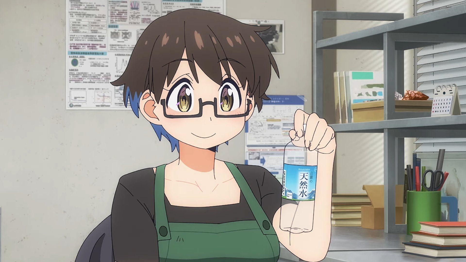 Ruri Rocks background
