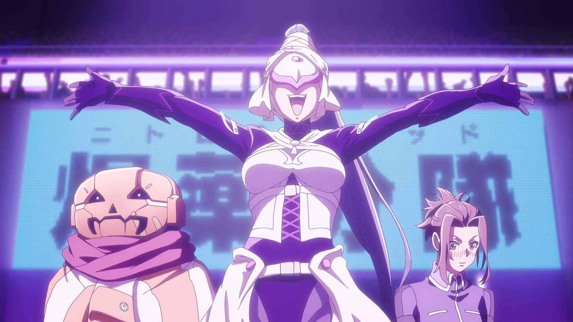 Shangri-La Frontier background