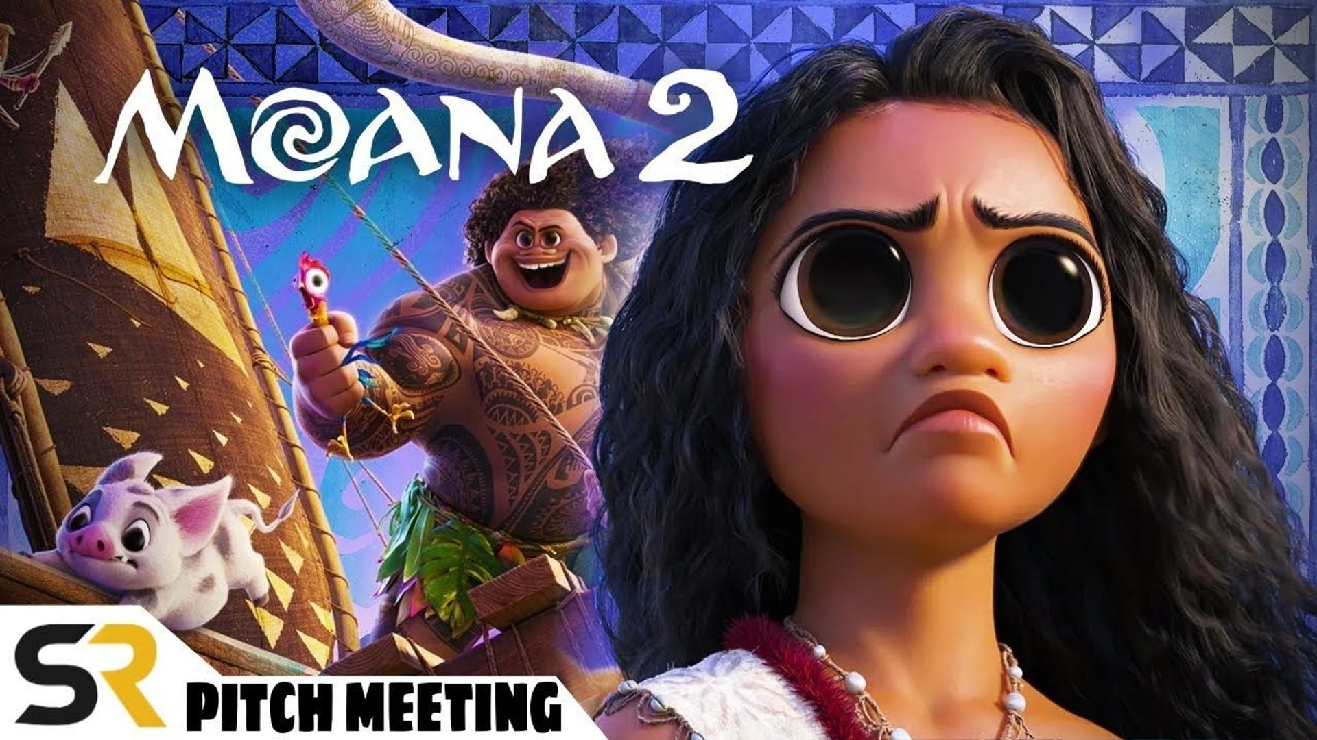 Screen Rant Pitch Meetings background