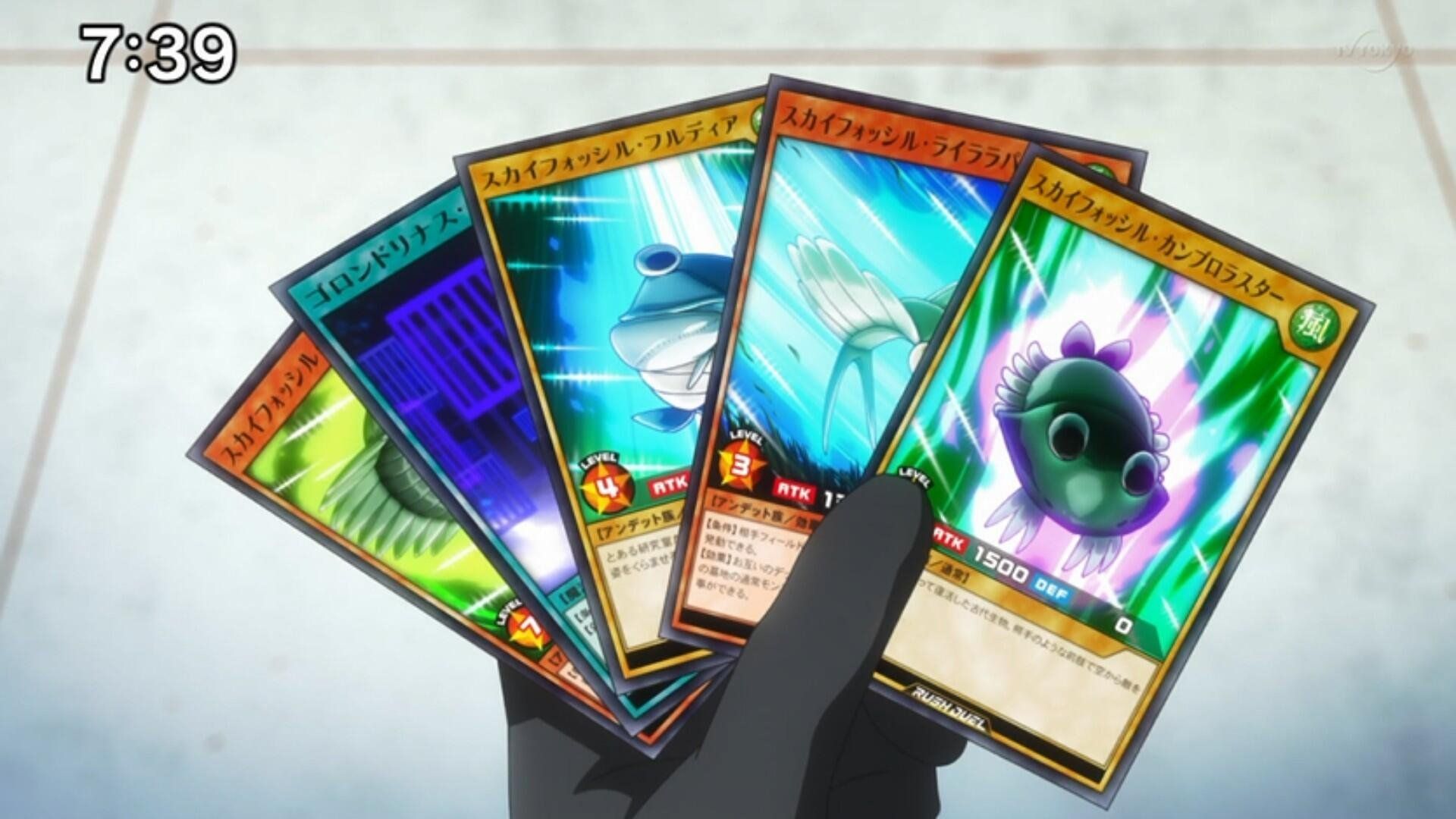 Yu-Gi-Oh!: Go Rush!! background