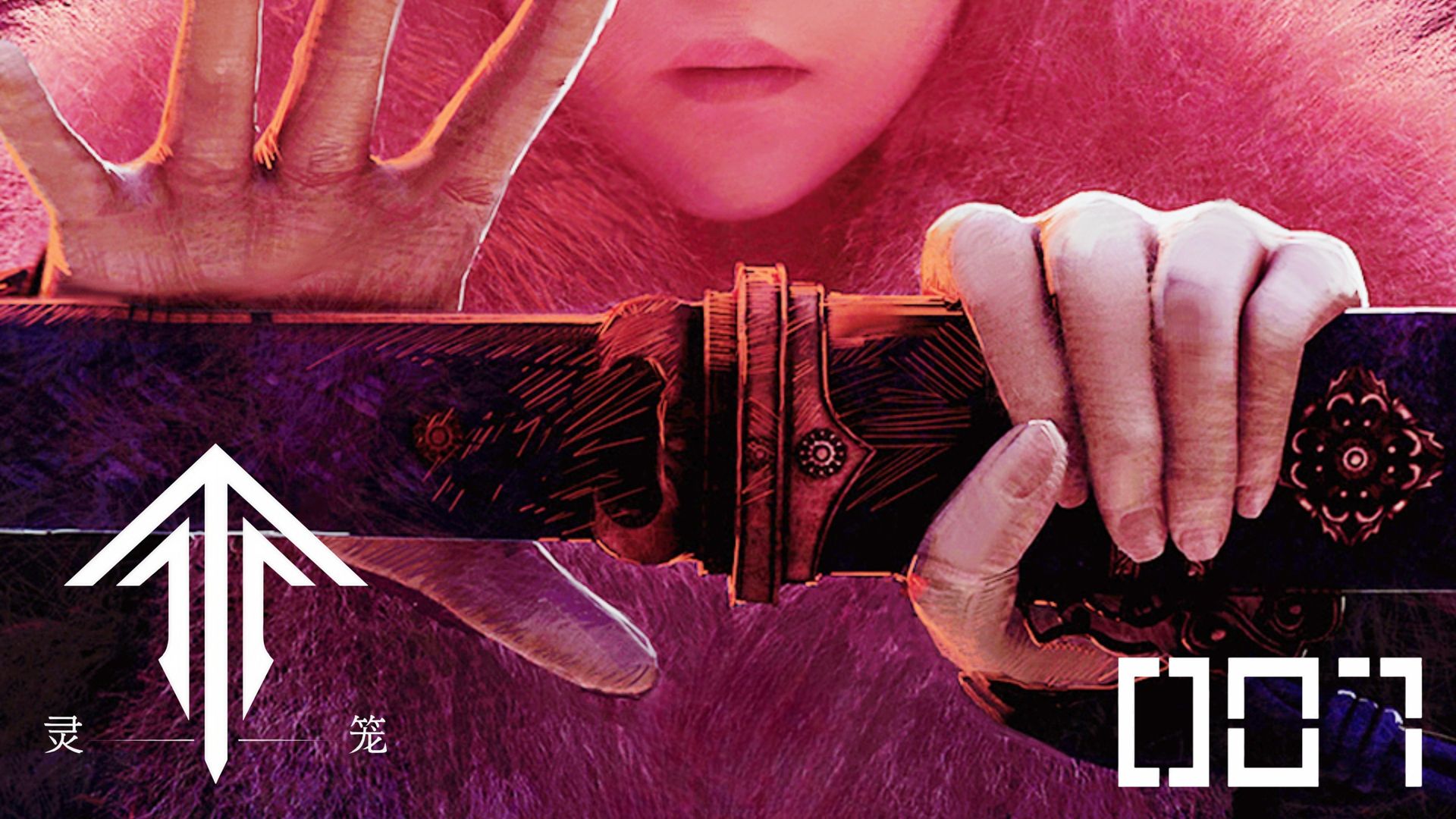 Ling Cage background