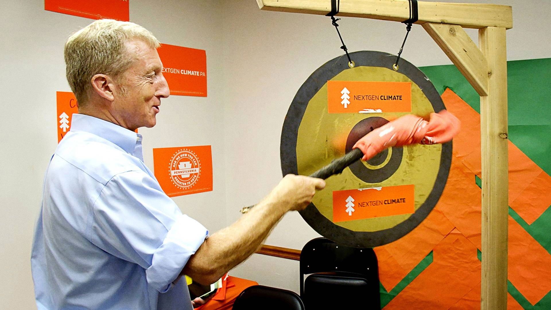 Vice News Tonight background