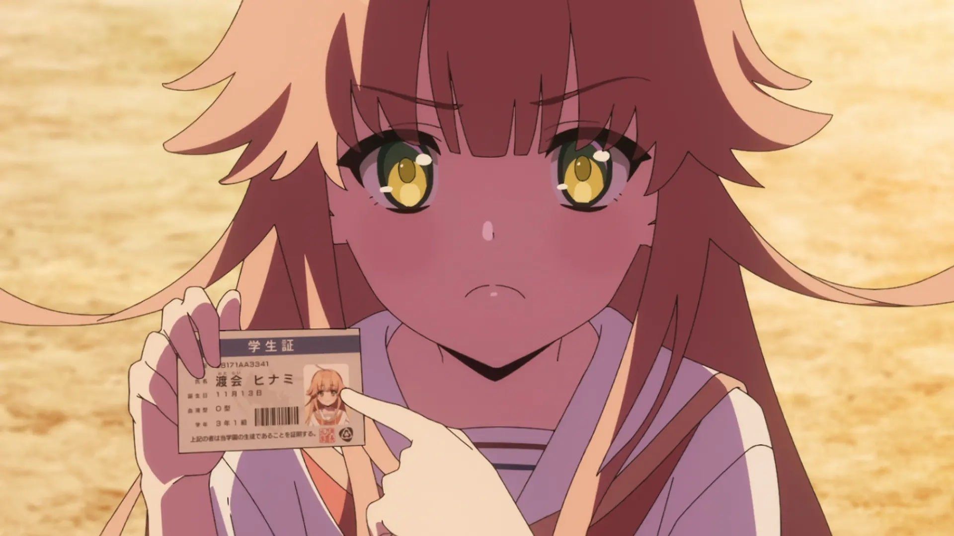 Nukitashi the Animation background