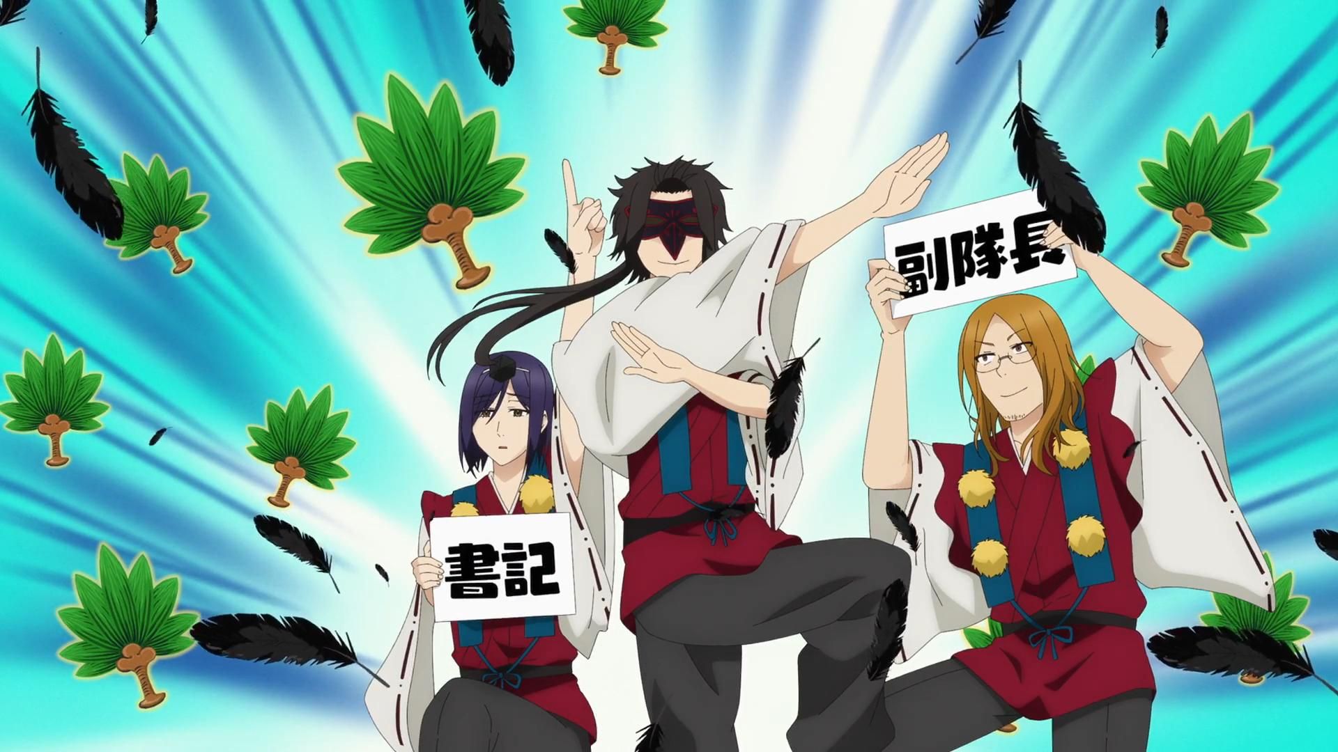 A Terrified Teacher at Ghoul School! background