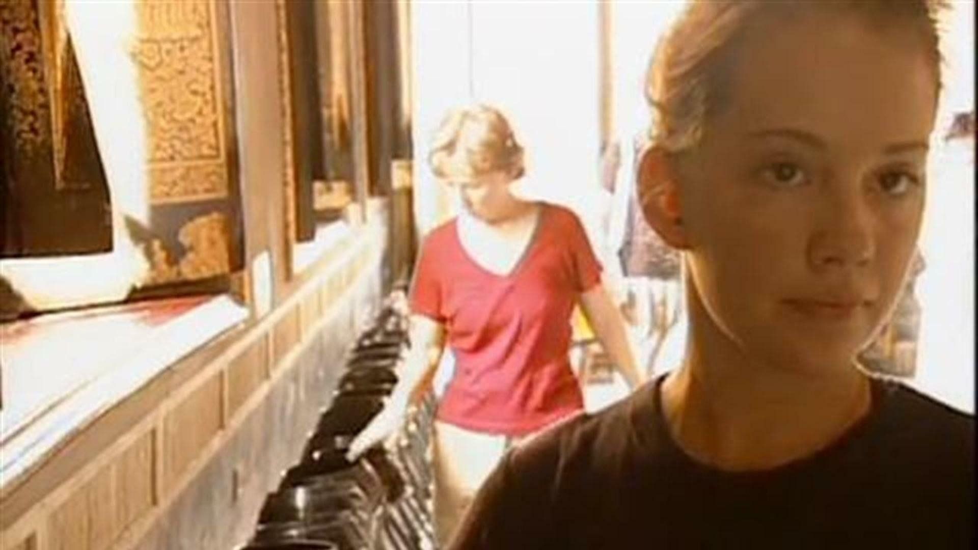 The Amazing Race background