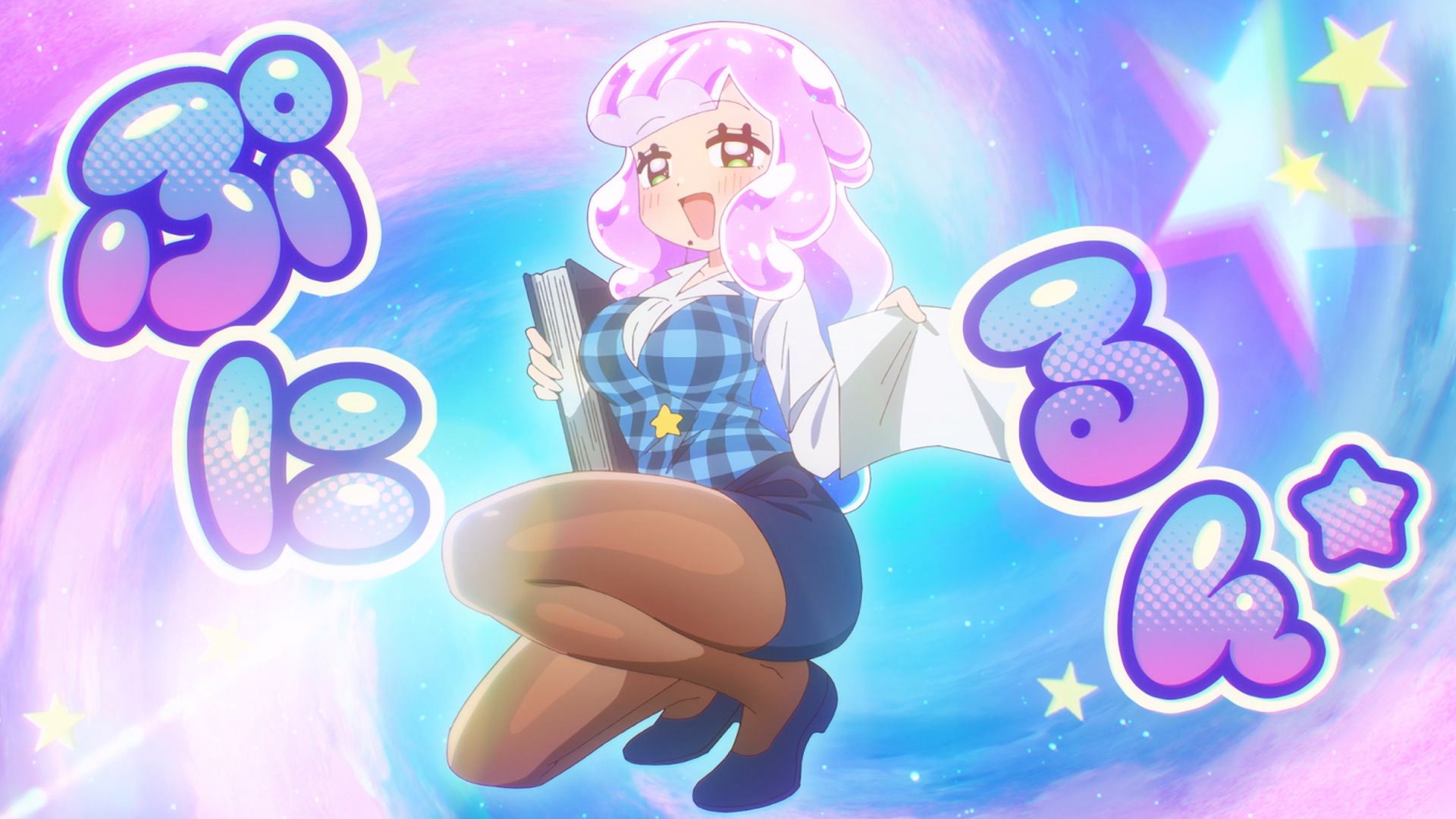 Puniru is a Kawaii Slime background