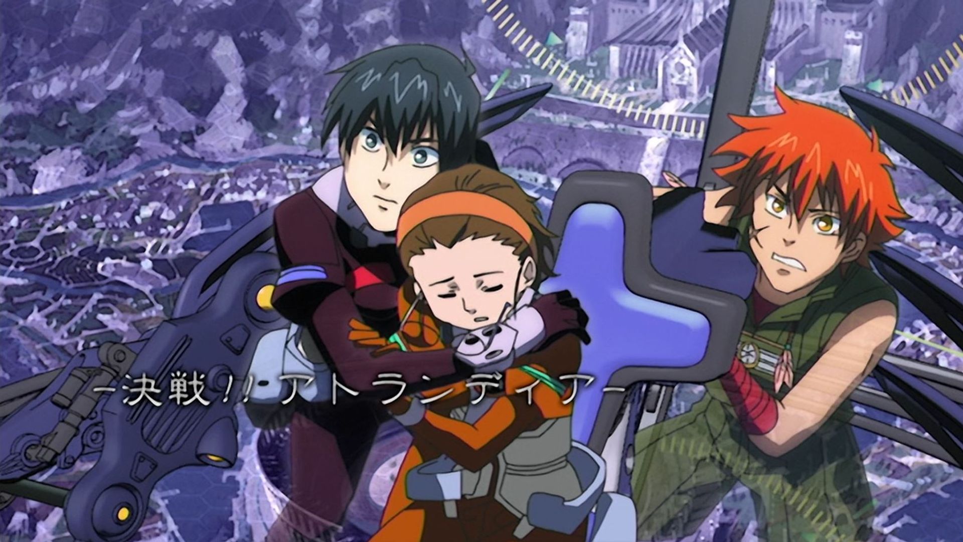 Genesis of Aquarion background