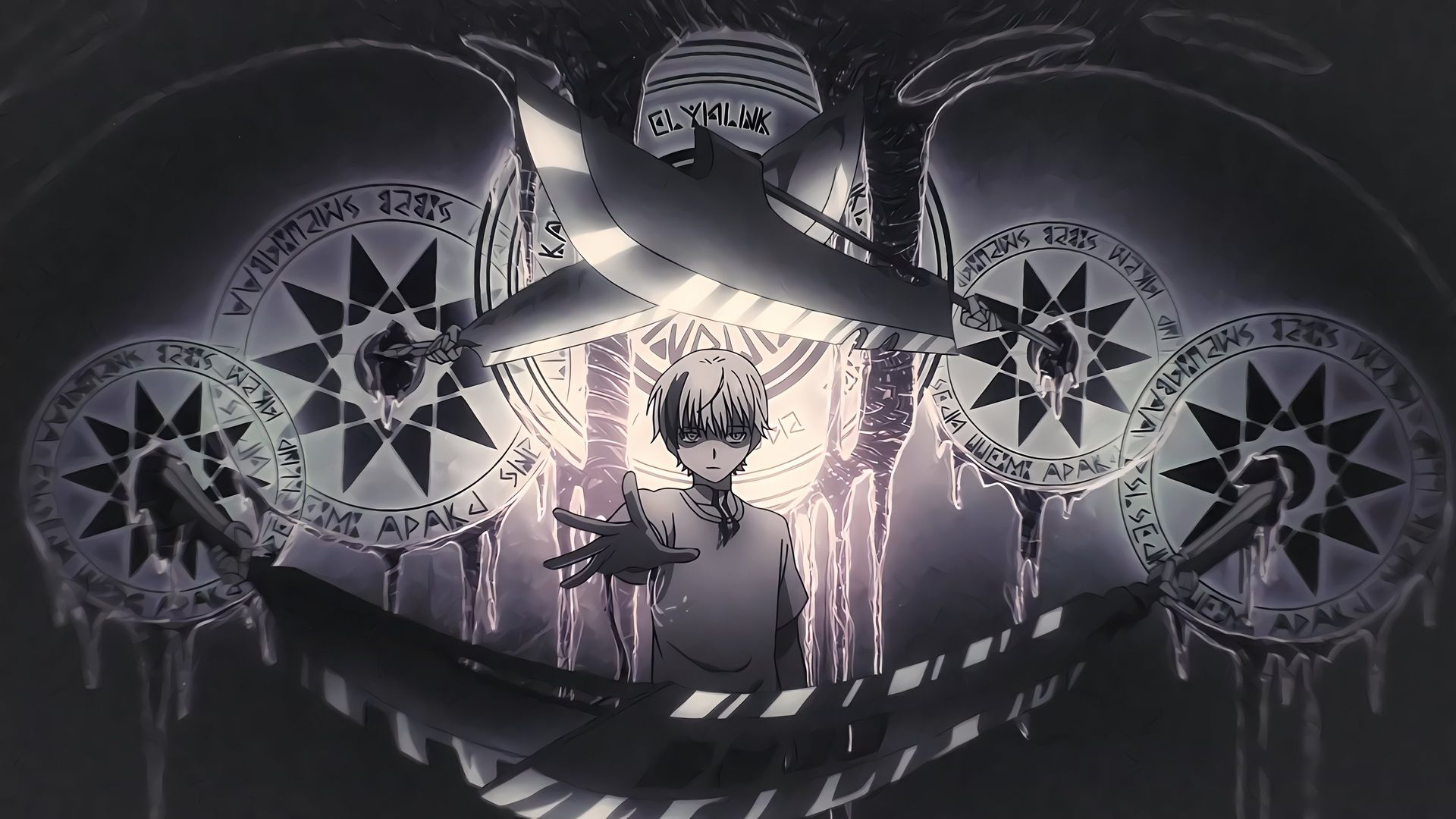 Dead Mount Death Play background