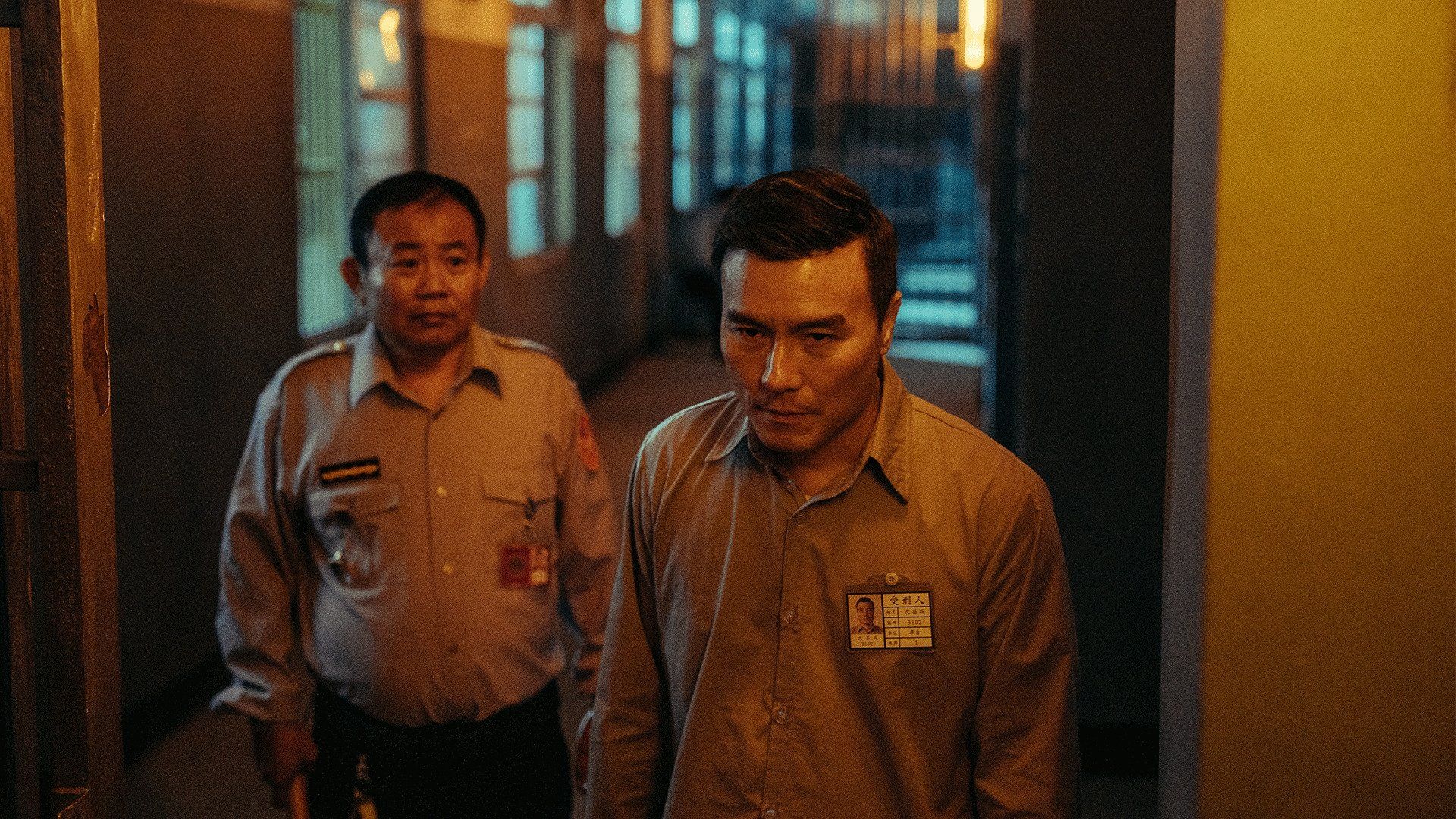 Taiwan Crime Stories background