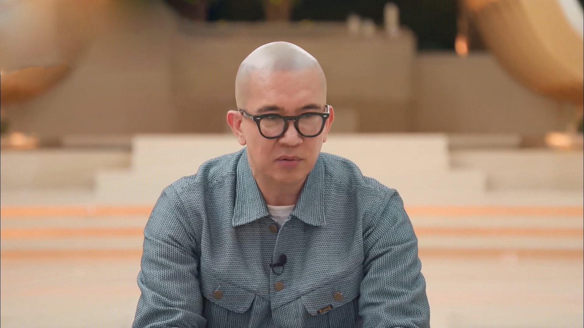 You Quiz on the Block background