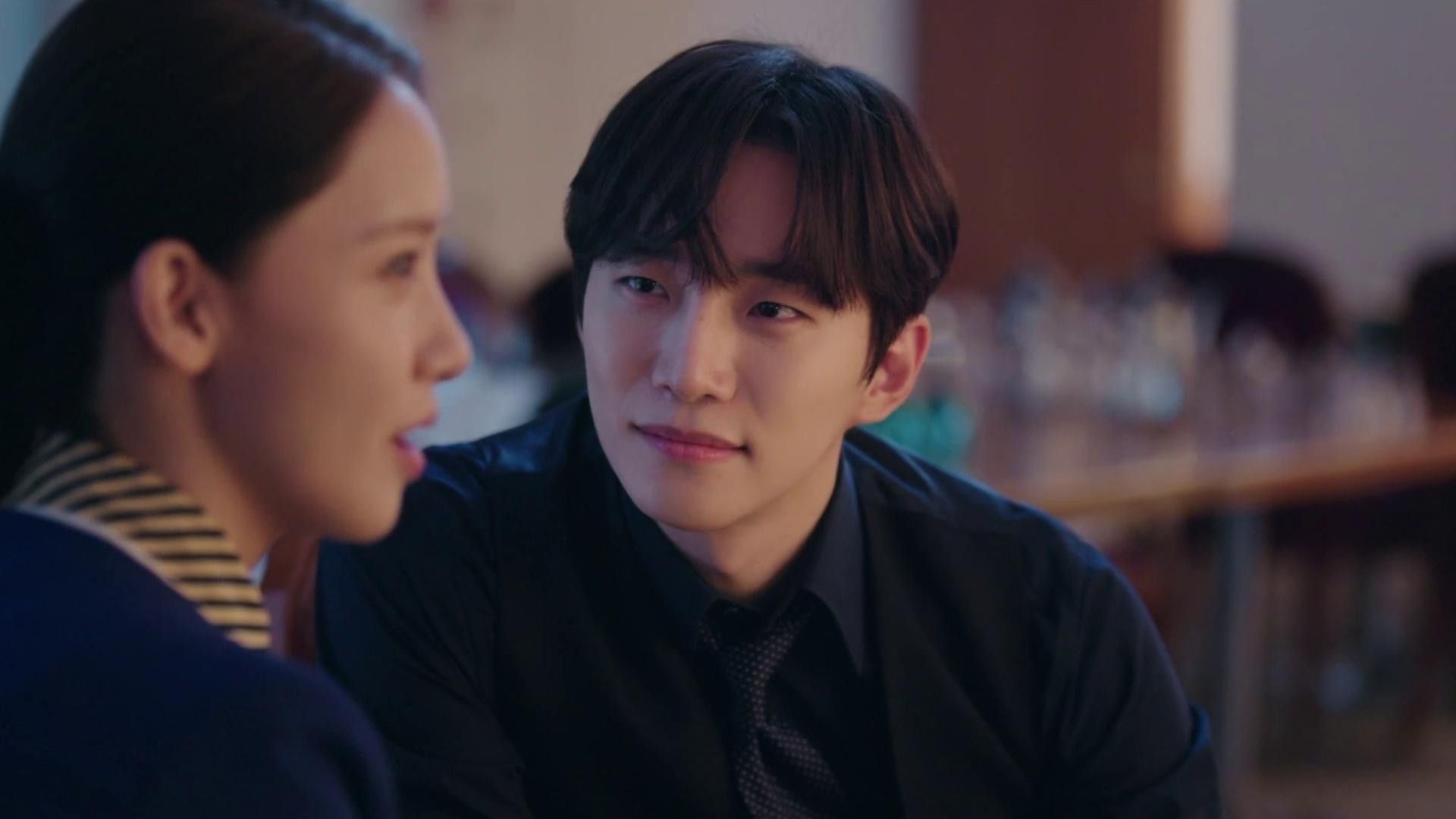 King the Land background