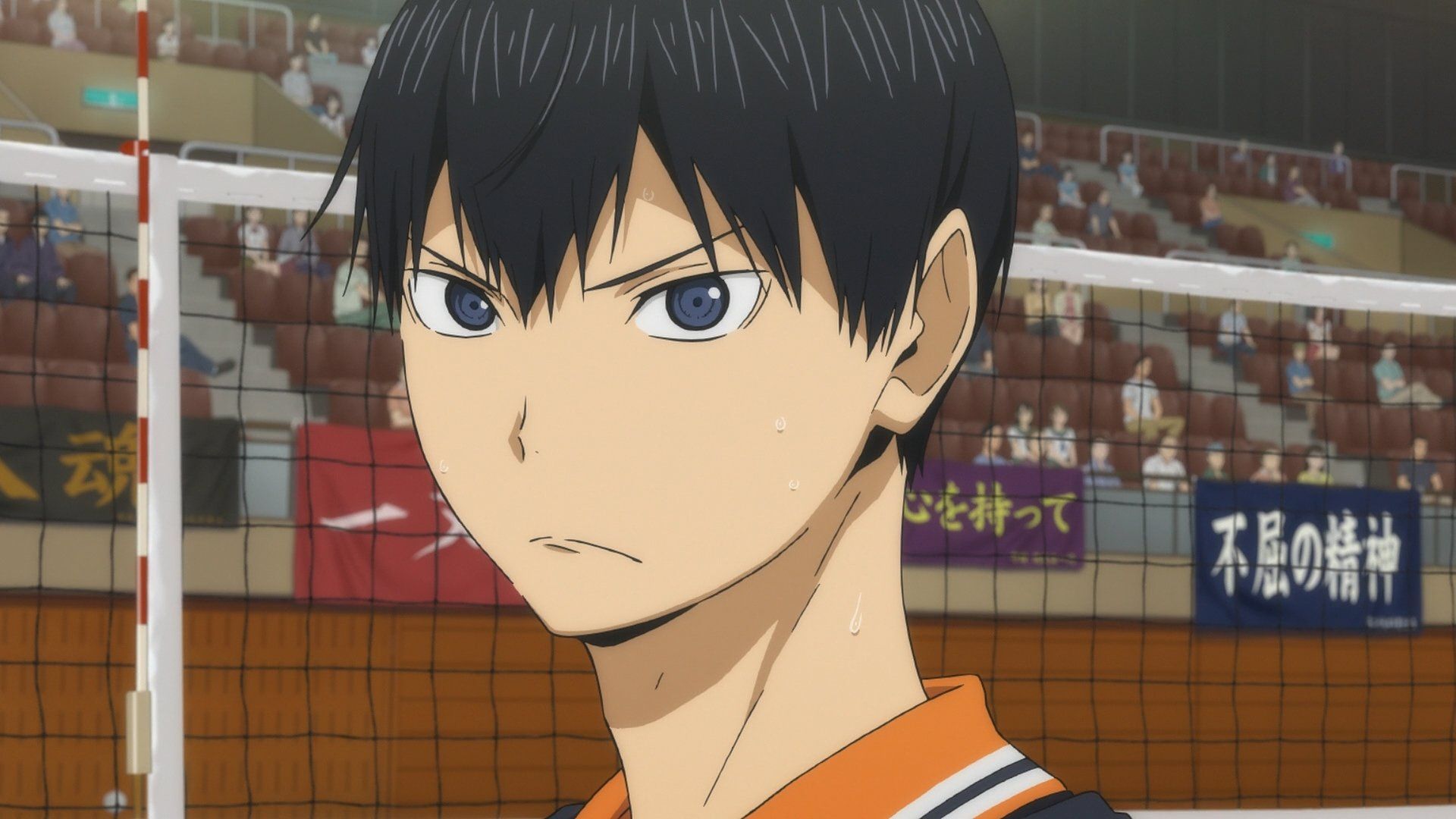 Haikyu!! background