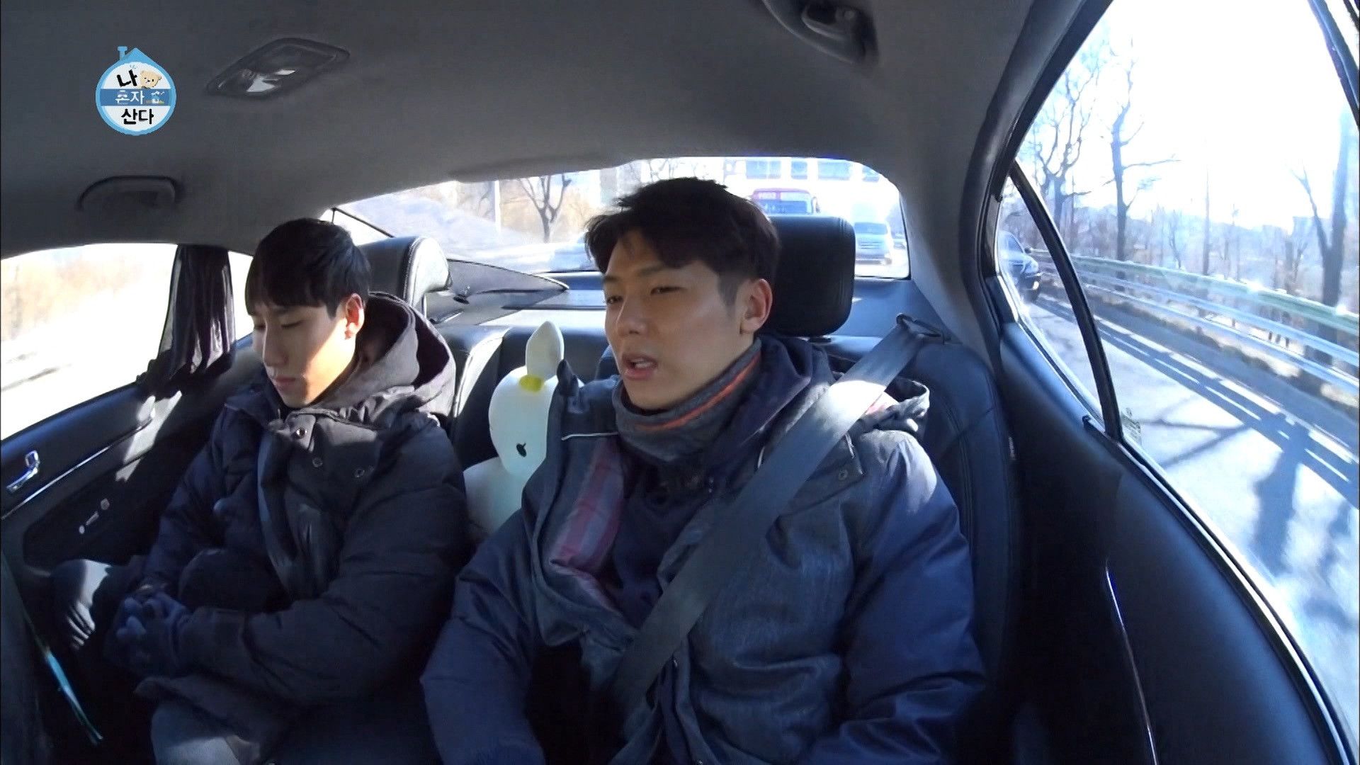 I Live Alone background