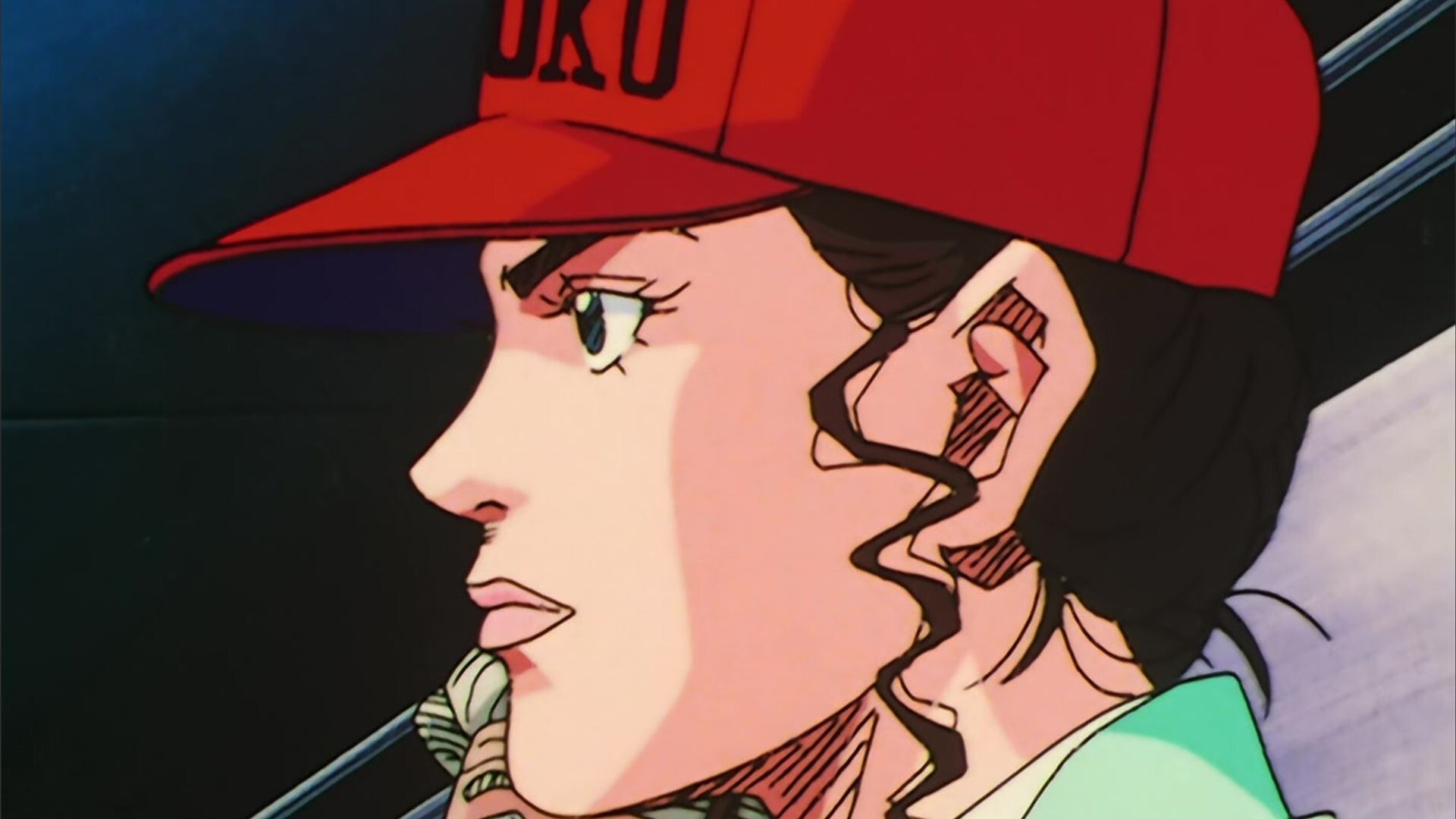 Slam Dunk background