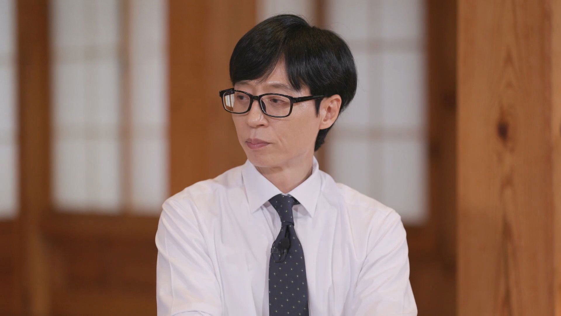 You Quiz on the Block background