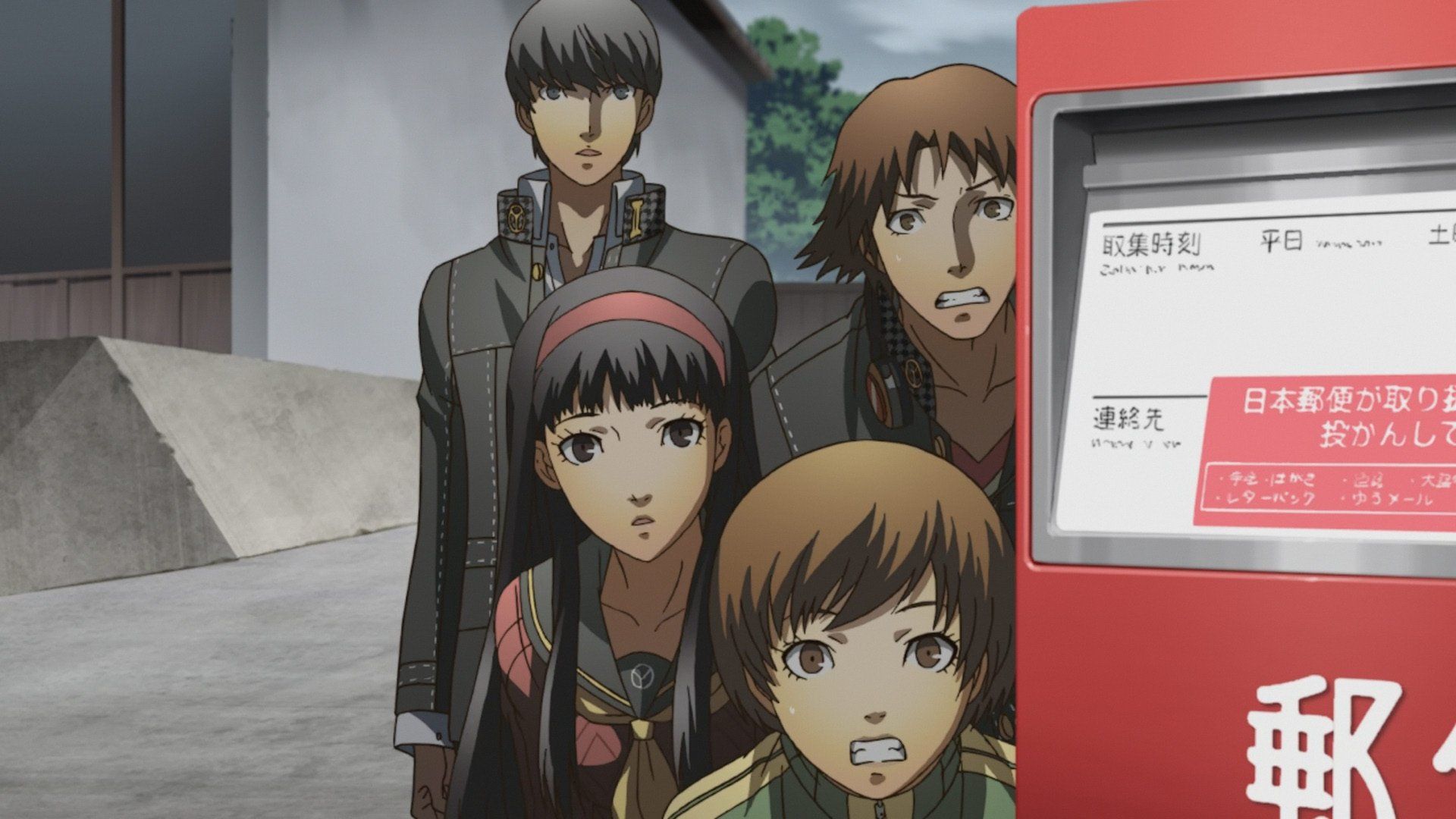 Persona 4: The Animation background