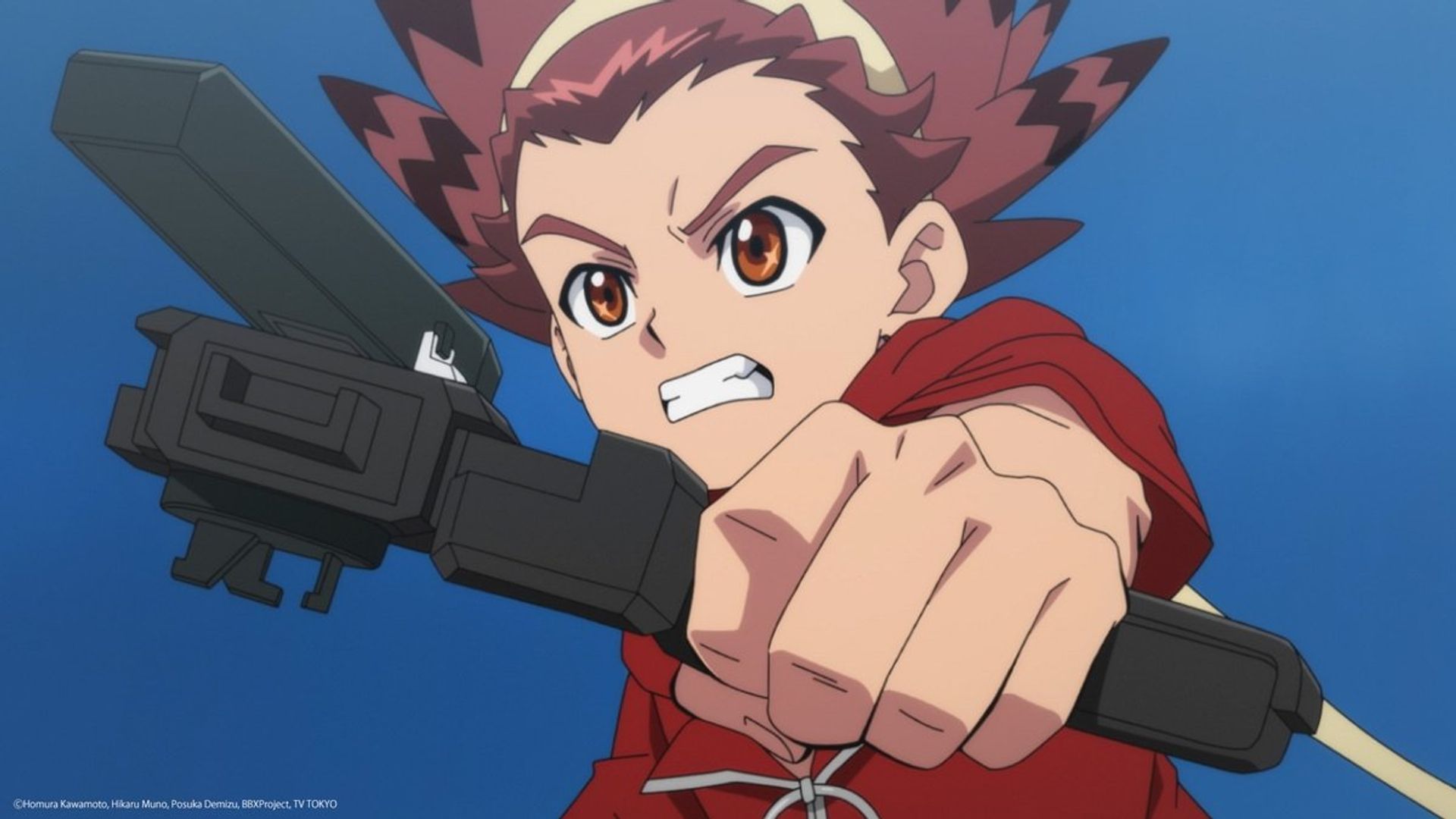 Beyblade X background