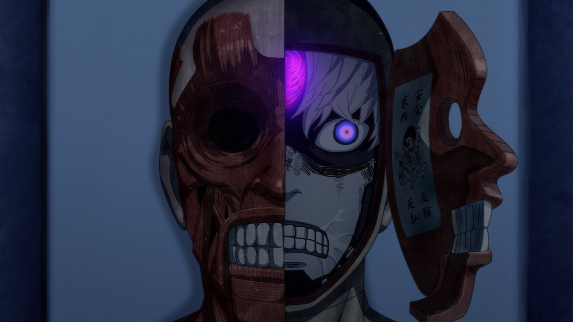 Dan Da Dan background