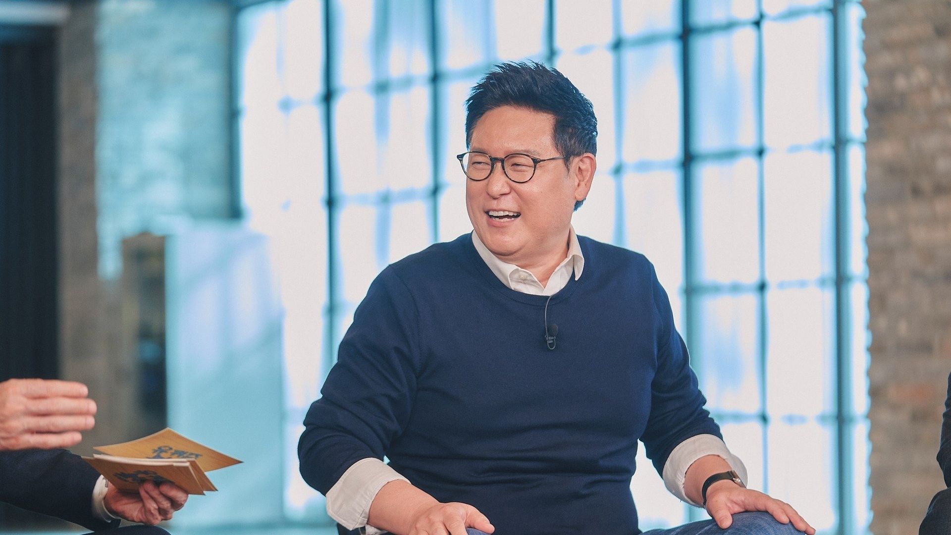 You Quiz on the Block background