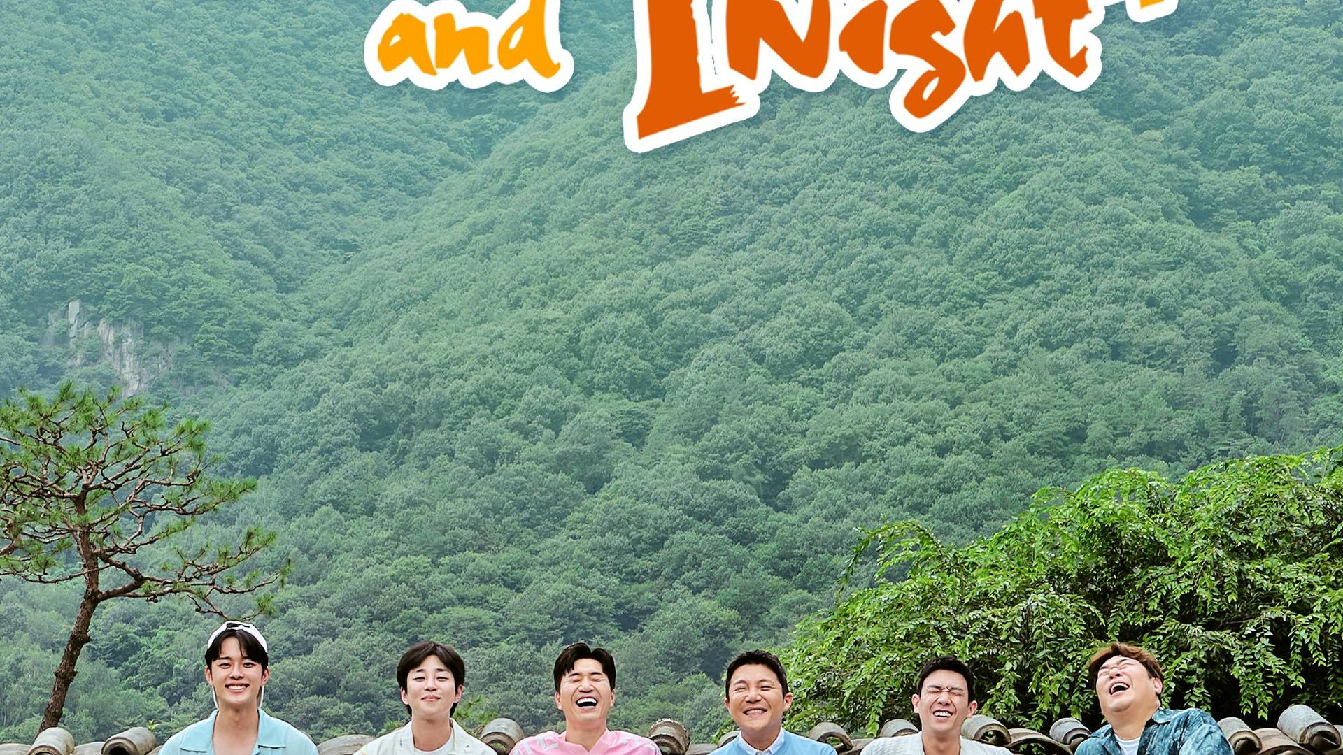 2 Days 1 Night background