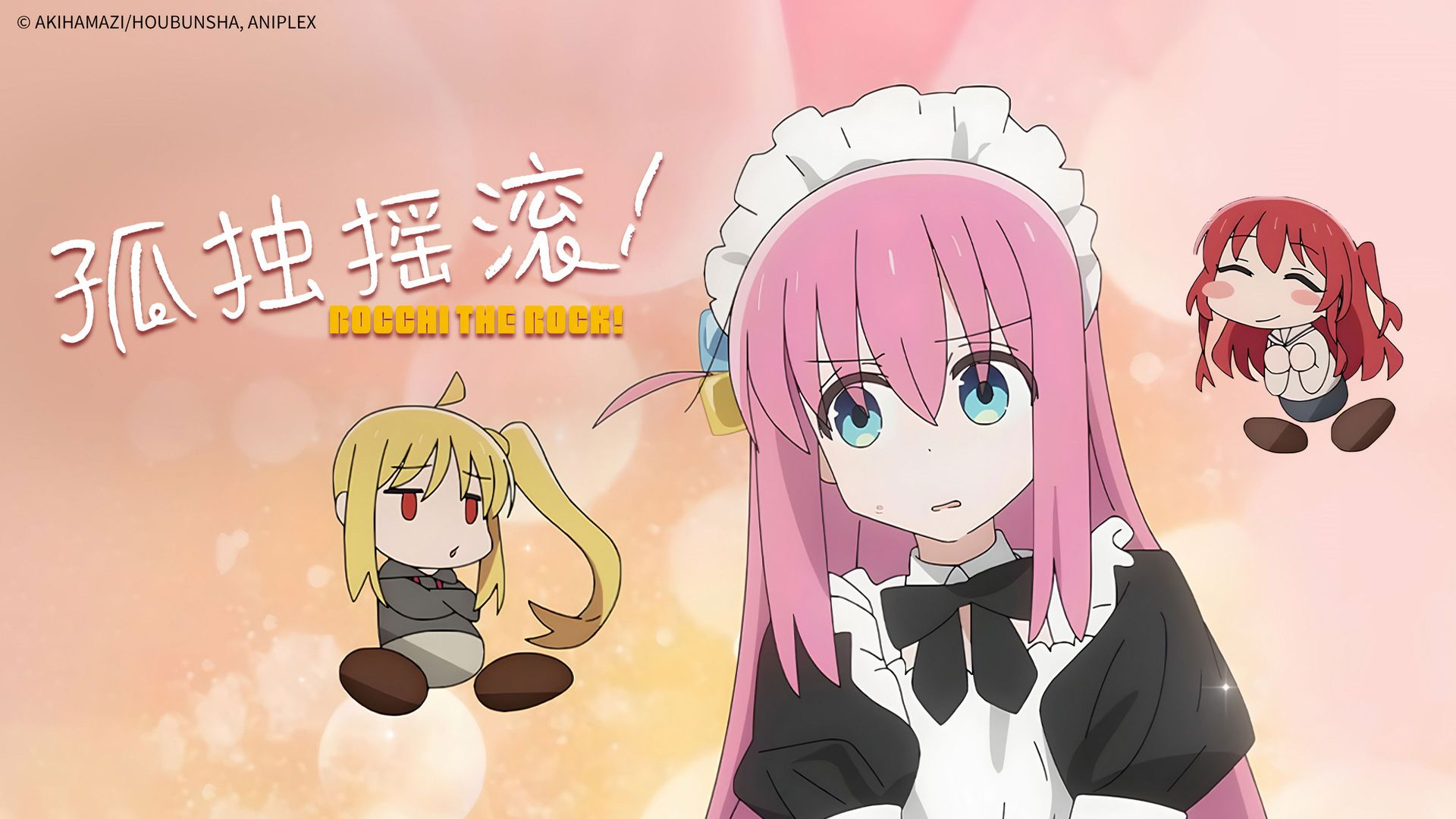 Bocchi the Rock! background