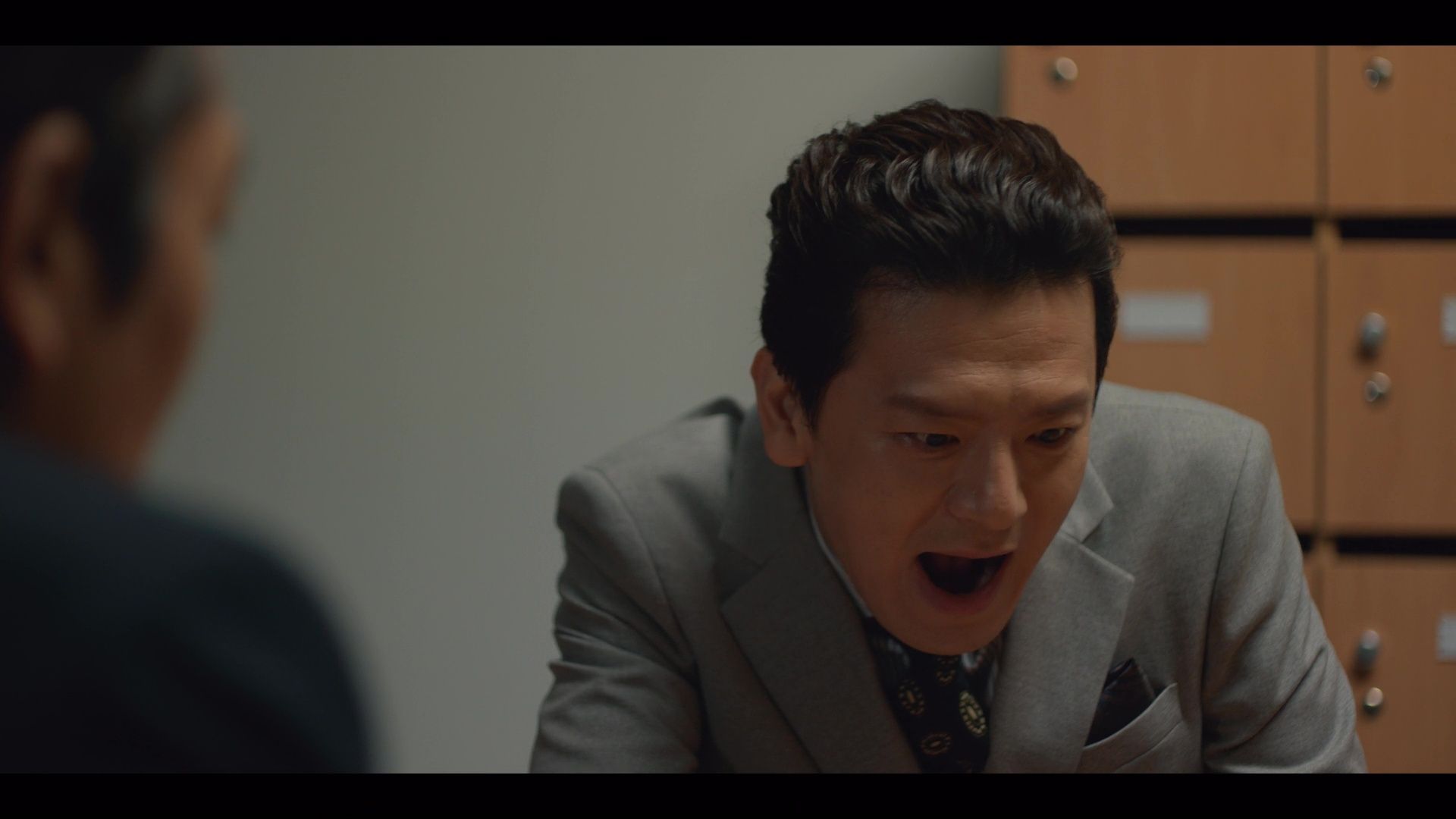 The Uncanny Counter background