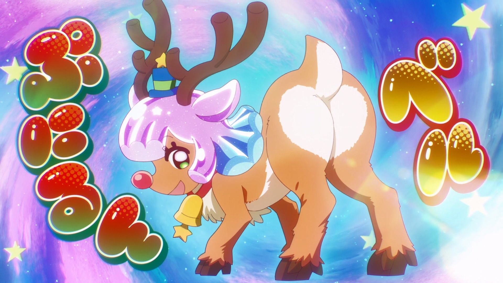 Puniru is a Kawaii Slime background