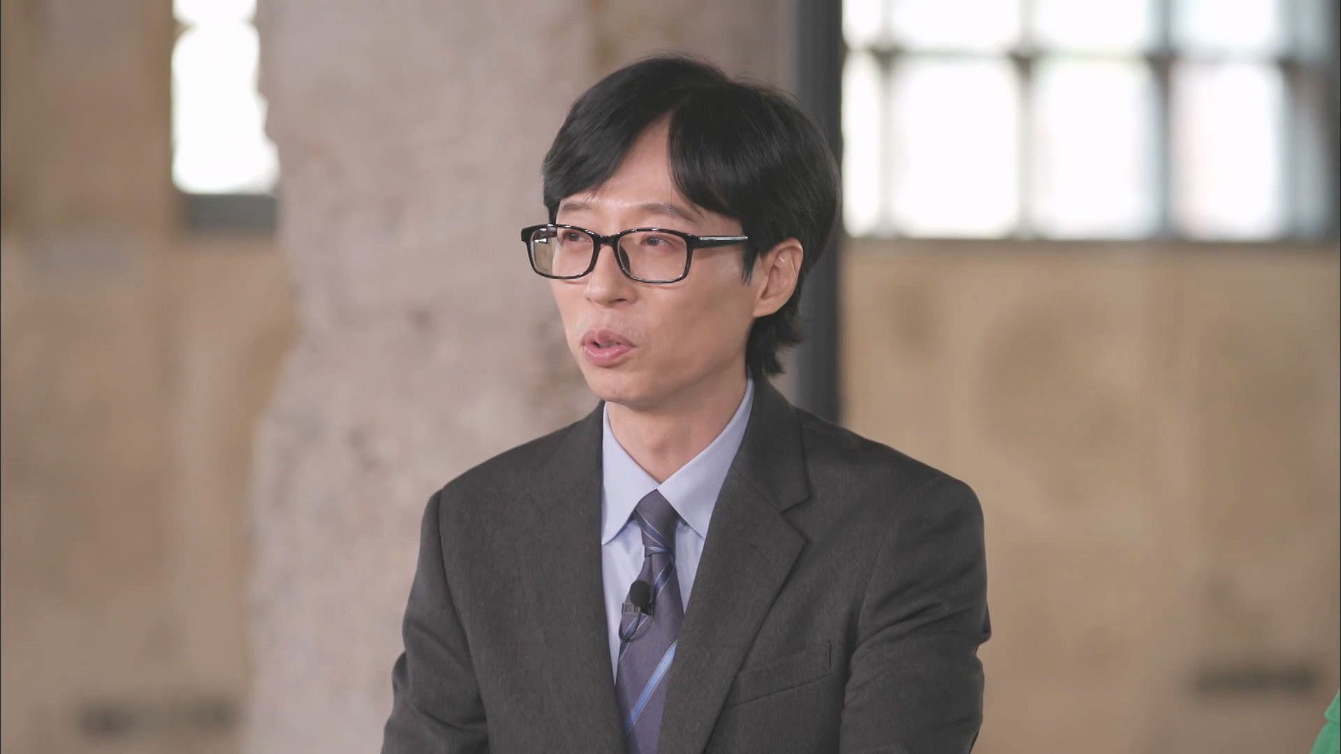 You Quiz on the Block background