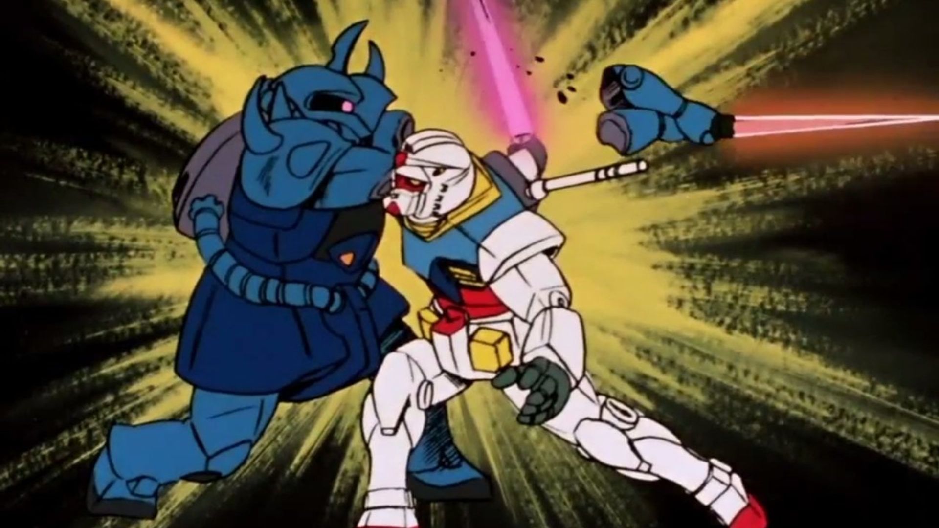 Mobile Suit Gundam background