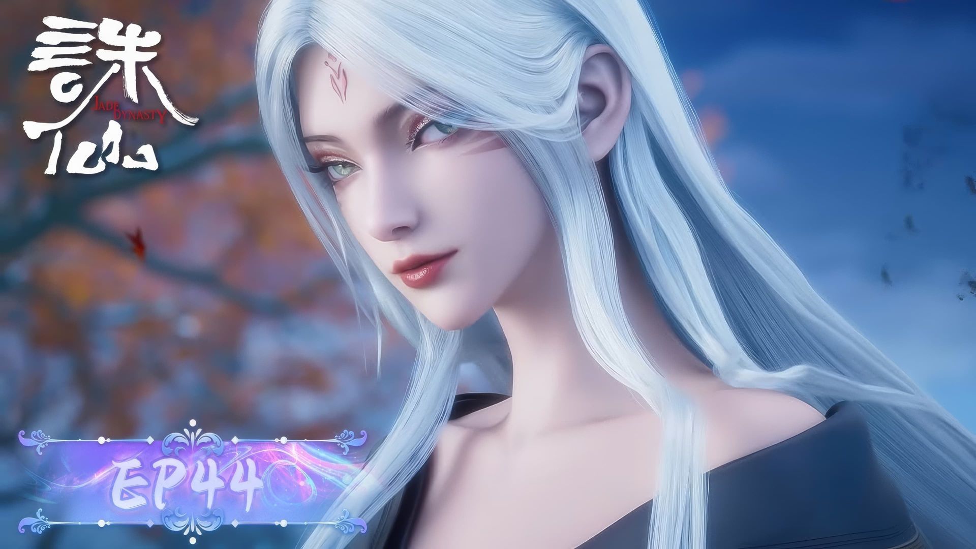 Jade Dynasty background