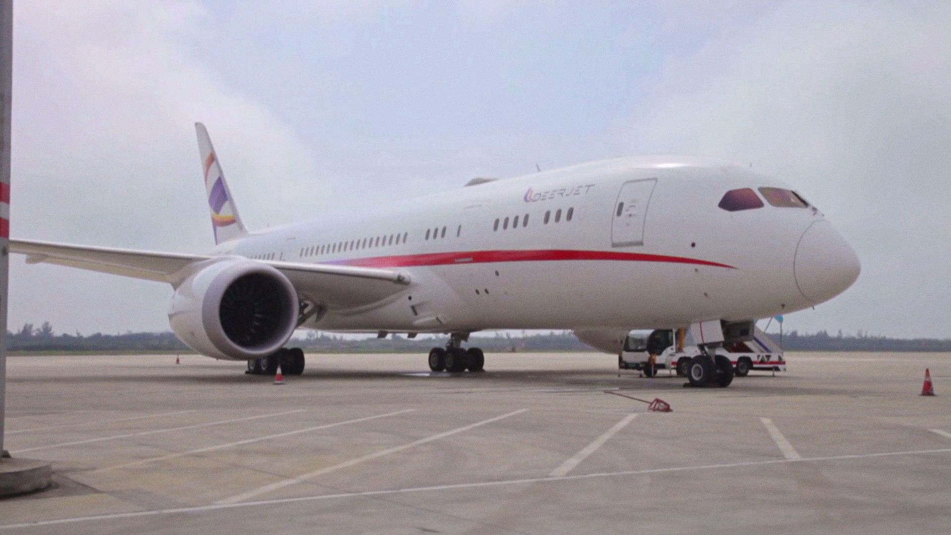 World's Most Epic background