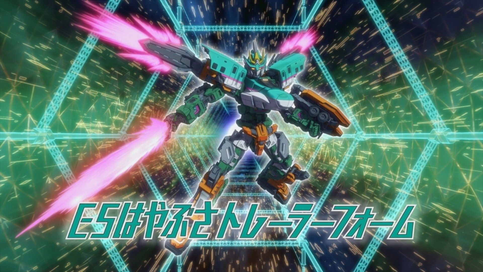 Shinkalion Change the World background