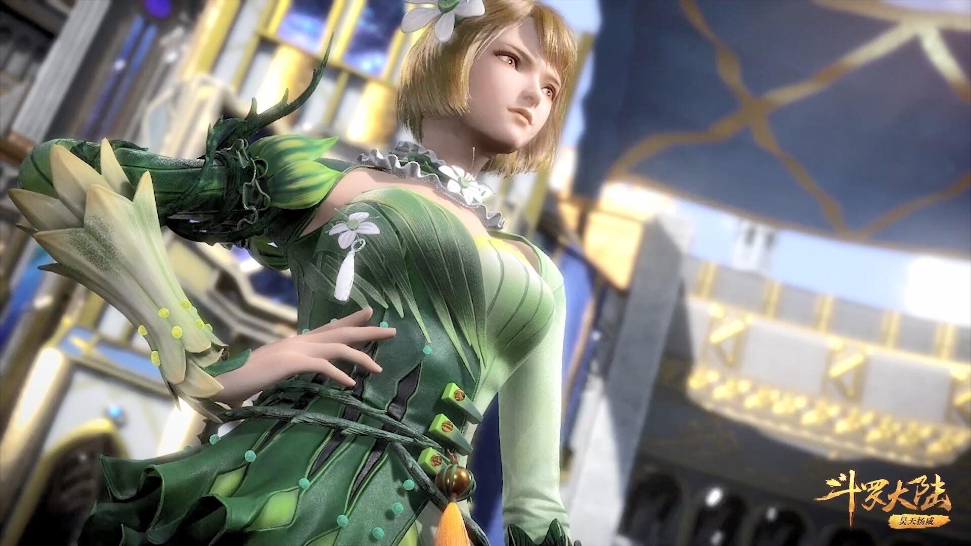 Douluo Dalu background