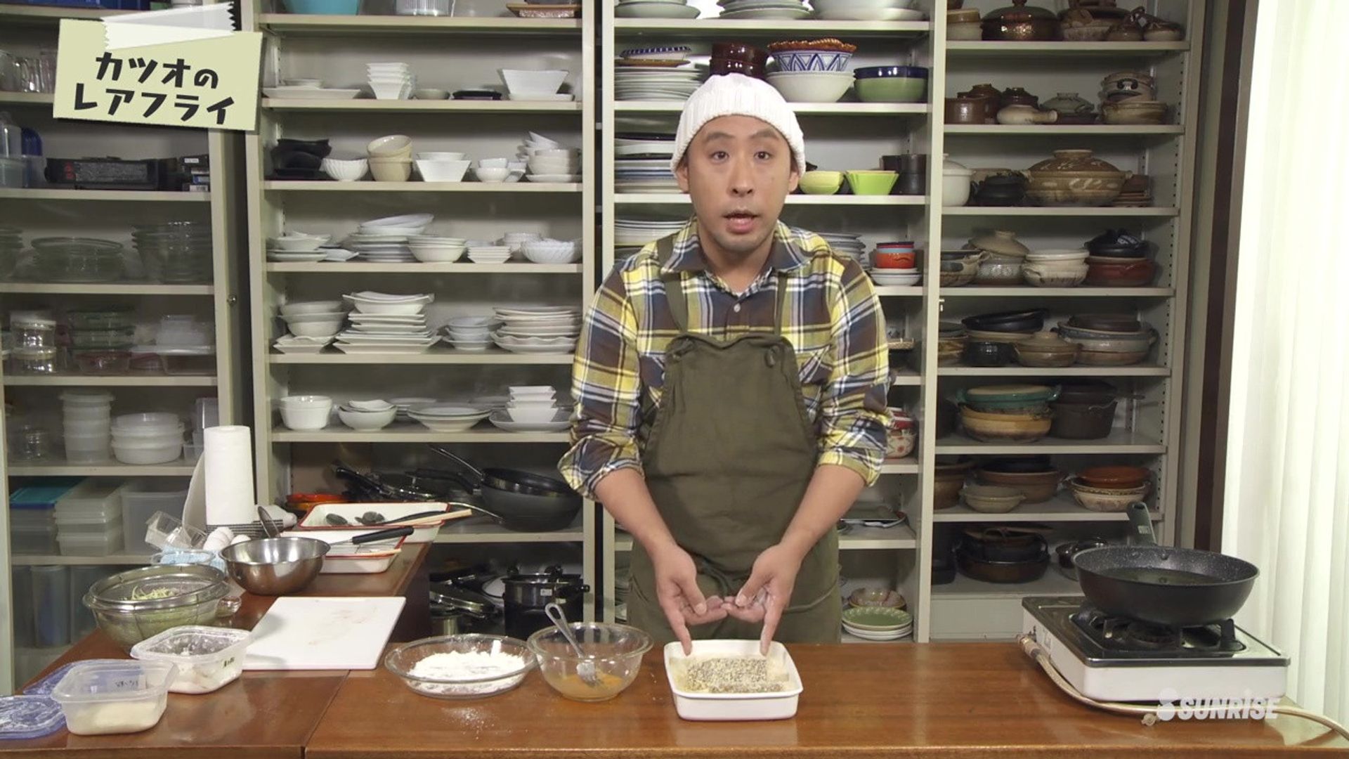 Isekai Izakaya: Koto Aitheria no Izakaya Nobu background