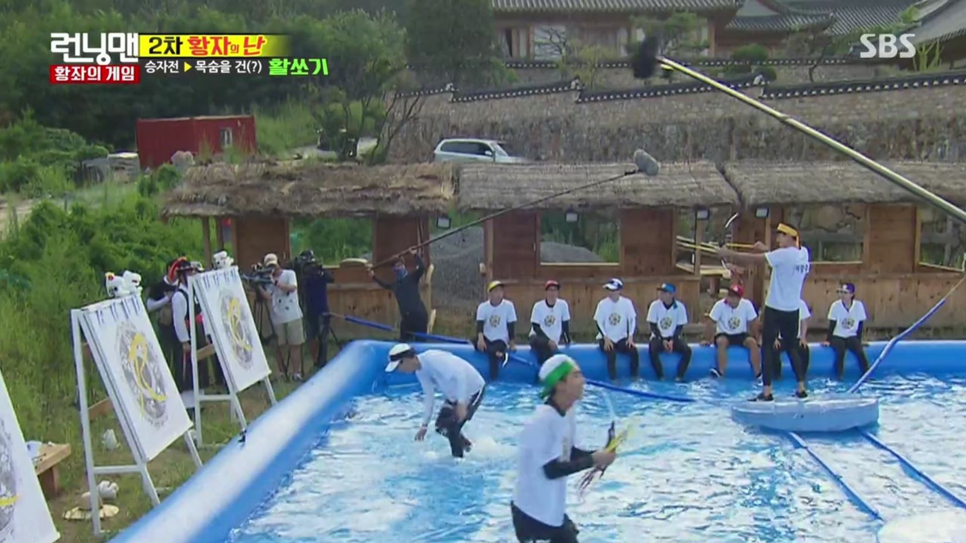 Running Man background