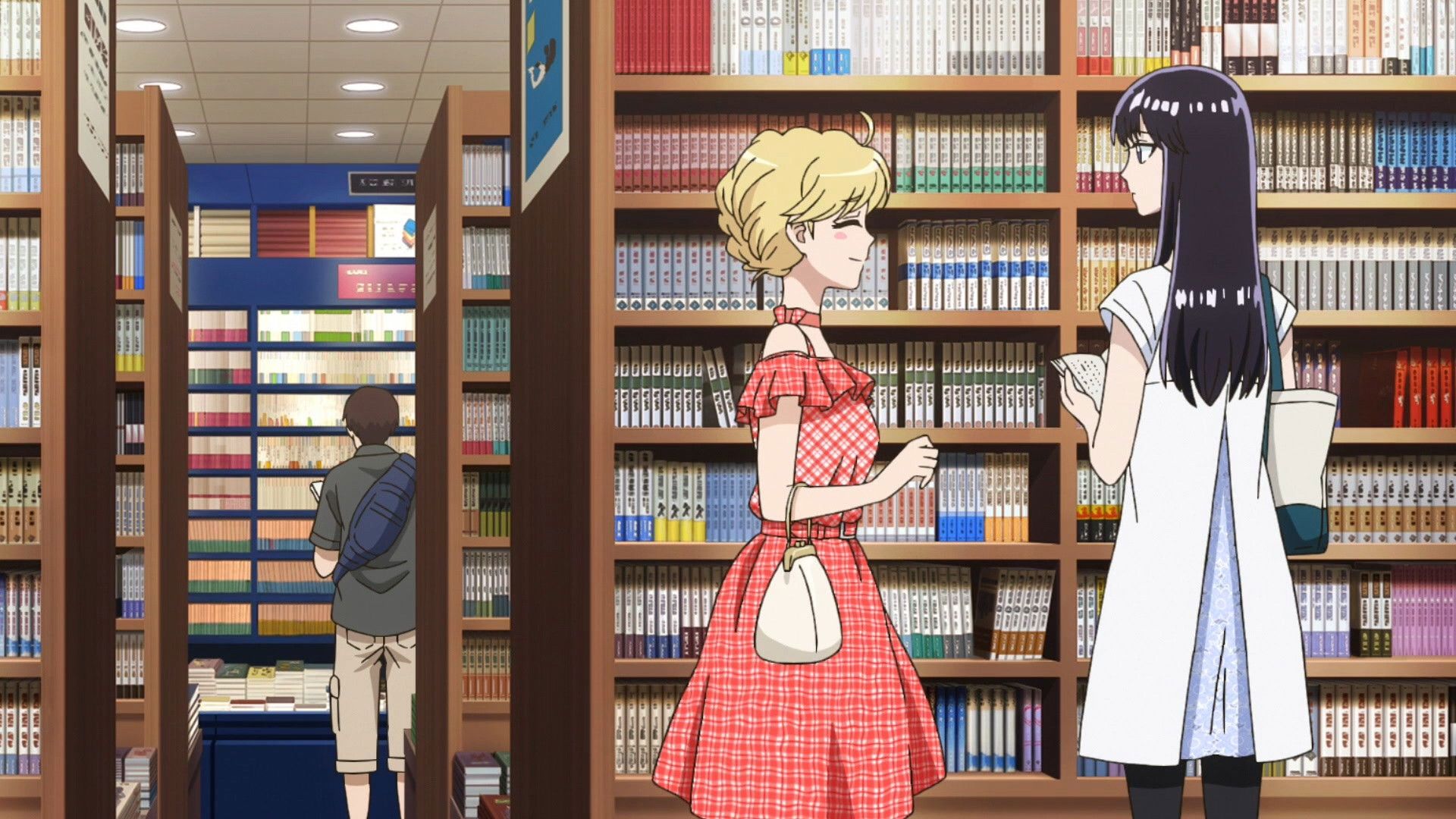 After the Rain background