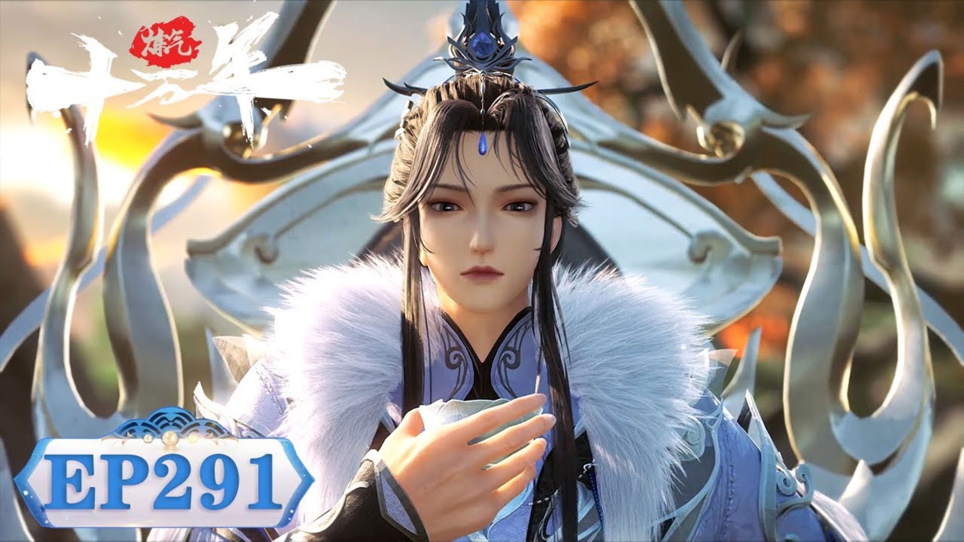 One Hundred Thousand Years of Qi Refining background