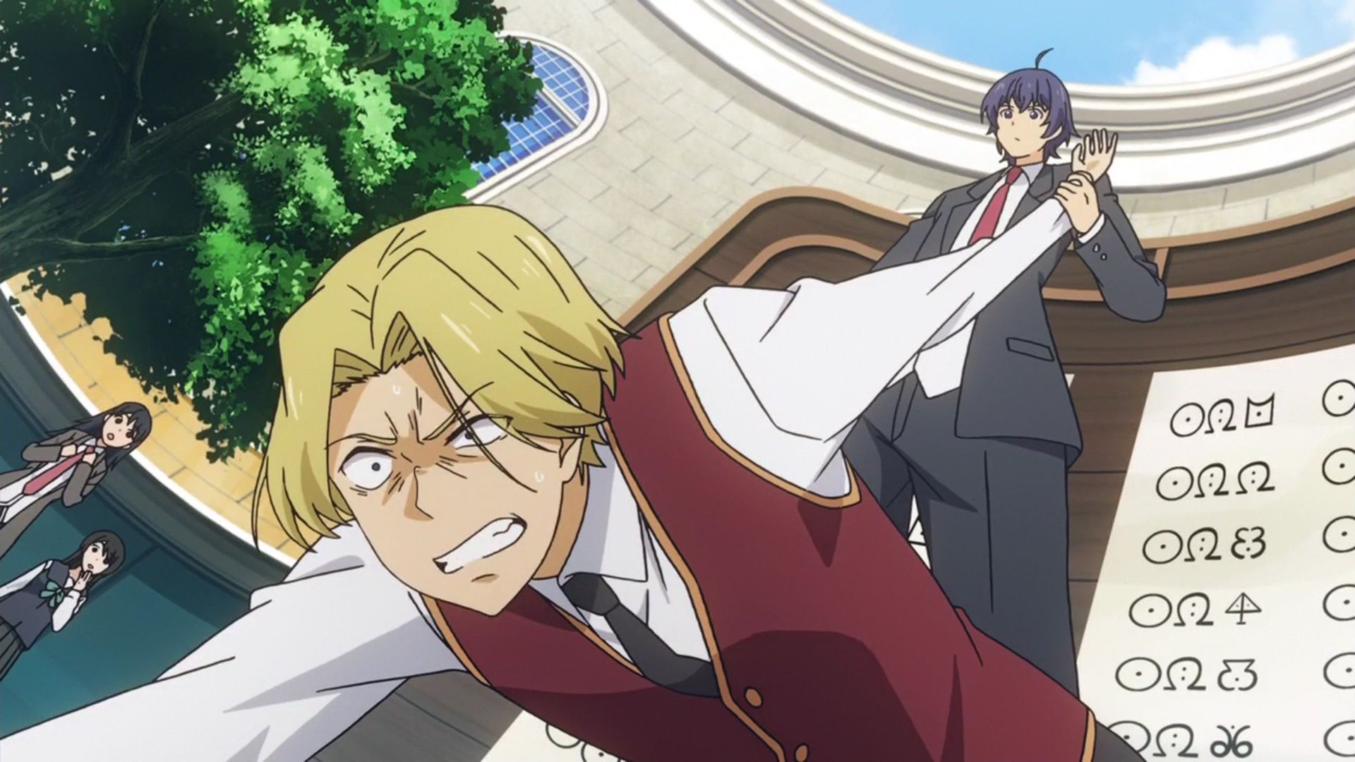 Wise Man's Grandchild background