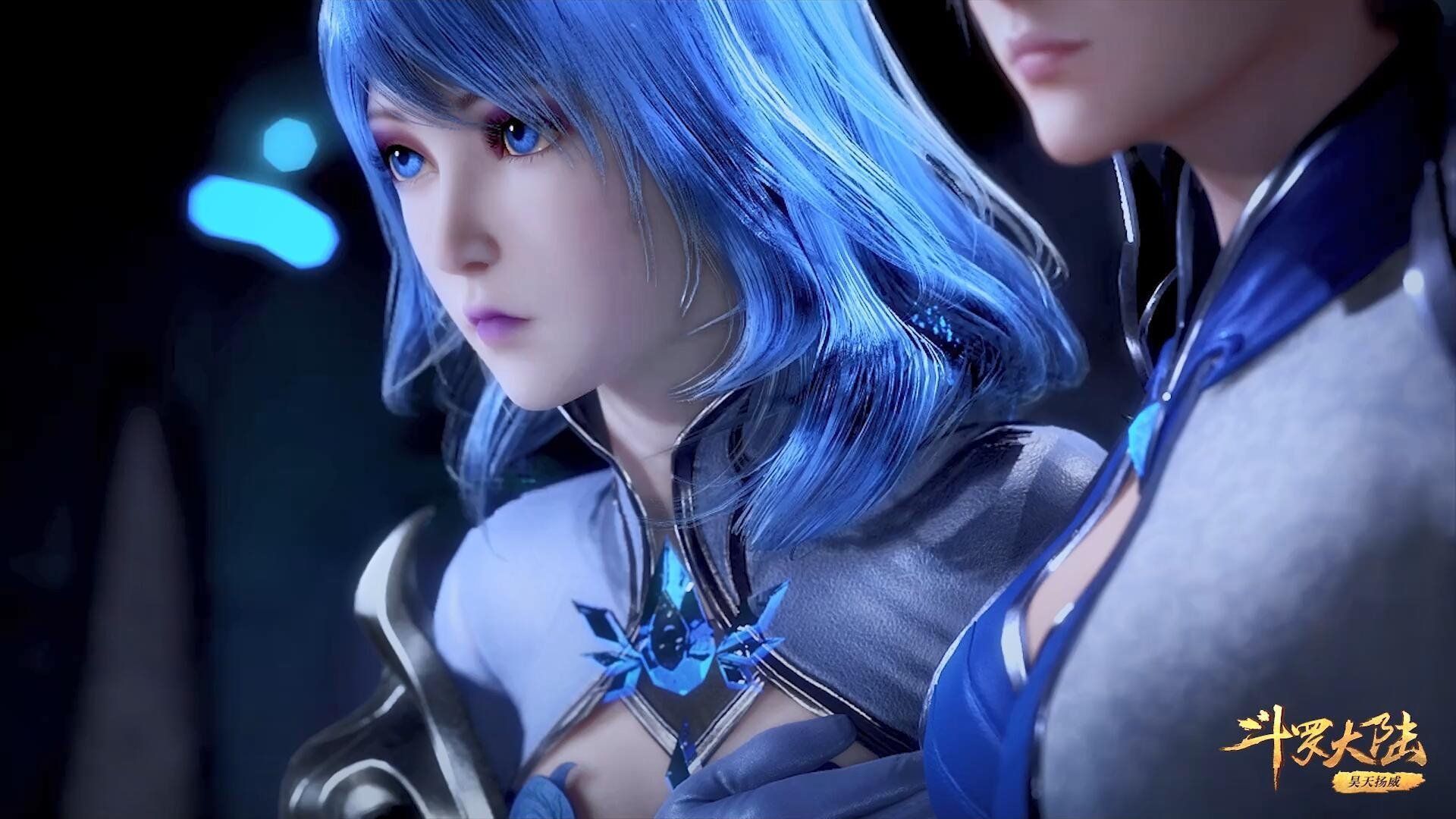 Douluo Dalu background