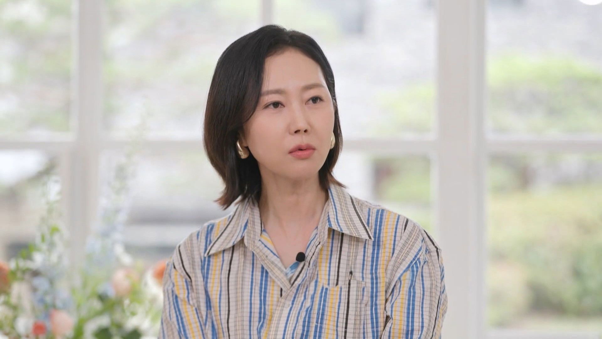 You Quiz on the Block background