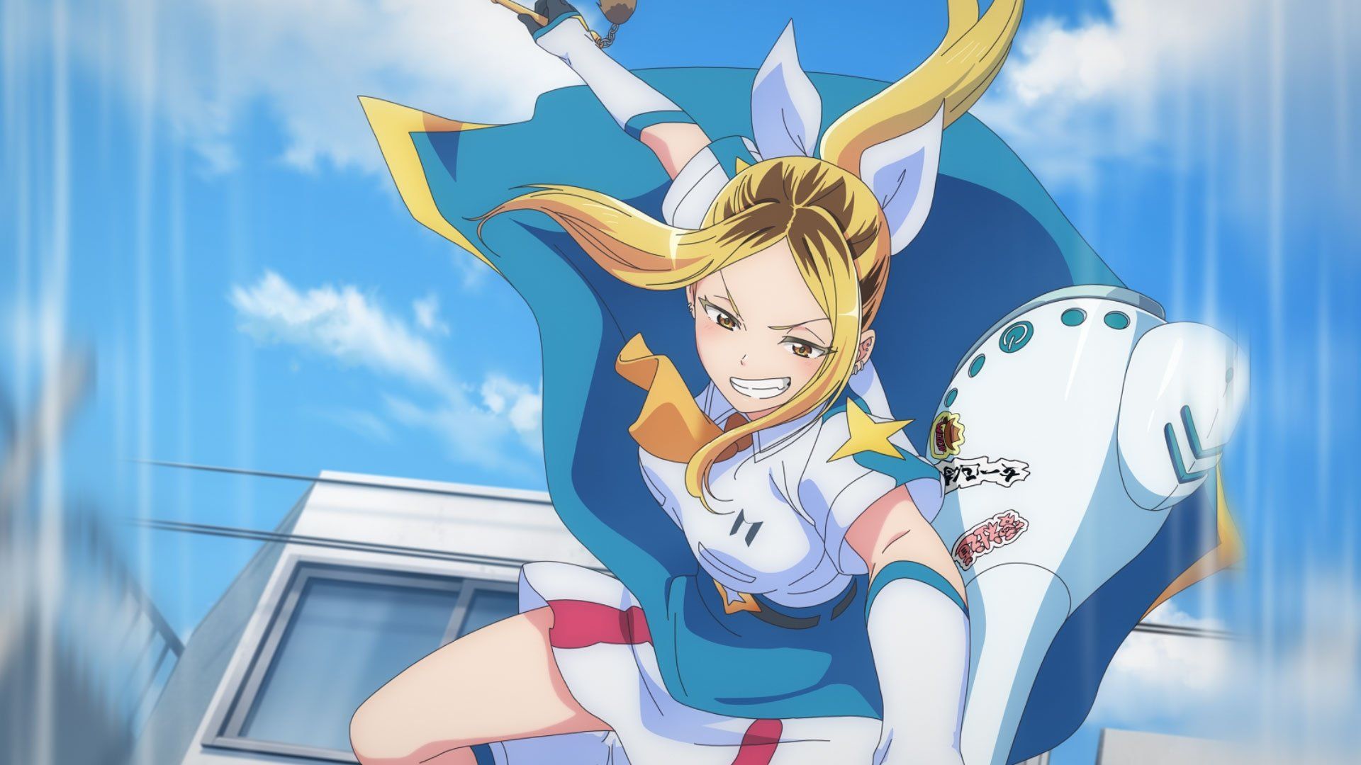 Magilumiere Magical Girls Inc. background