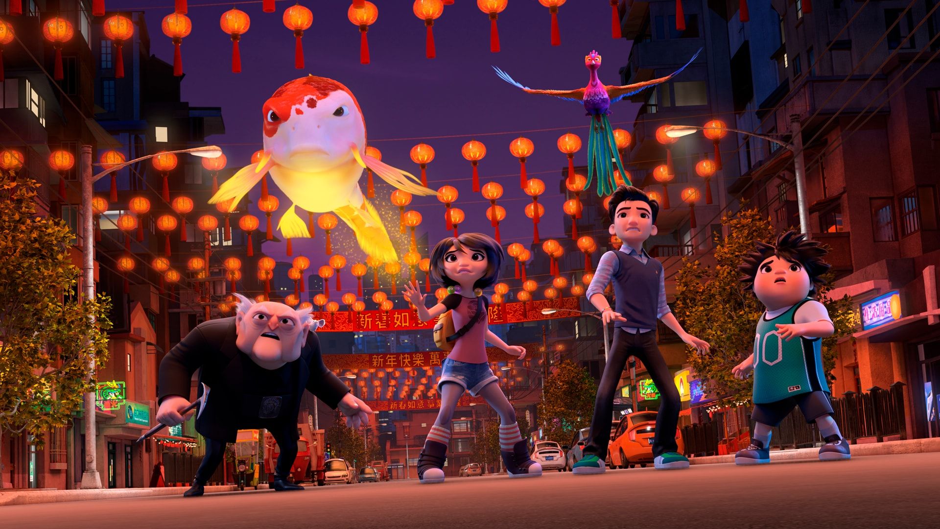 Abominable and the Invisible City background