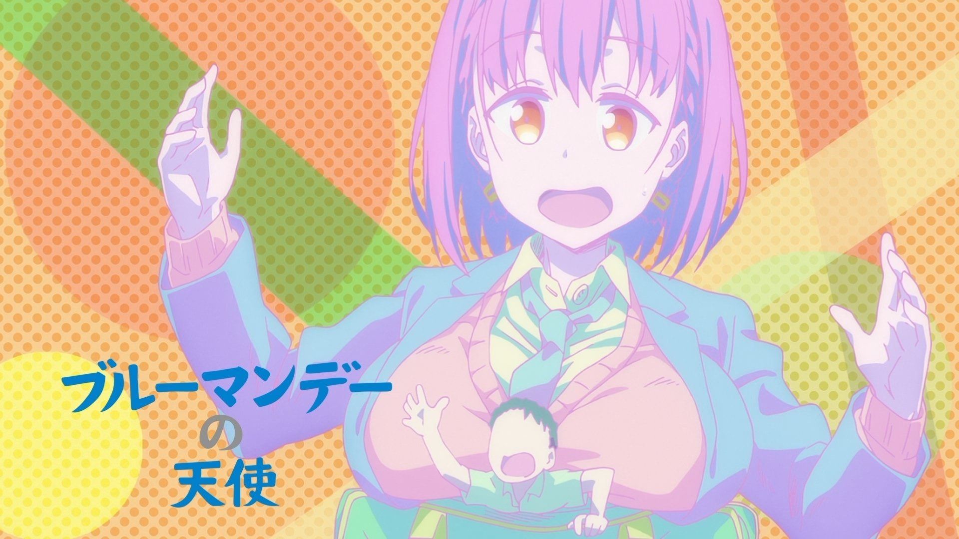 Tawawa on Monday background