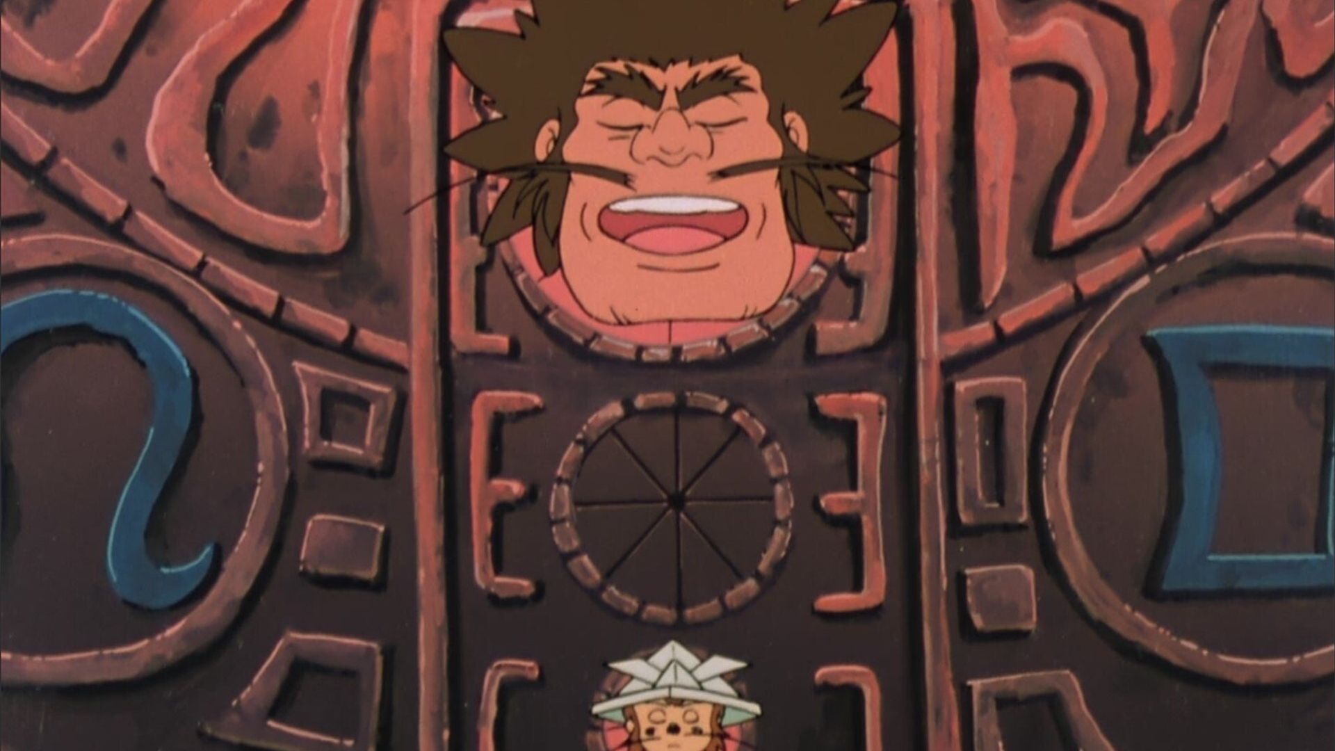 Mashin Hero Wataru background