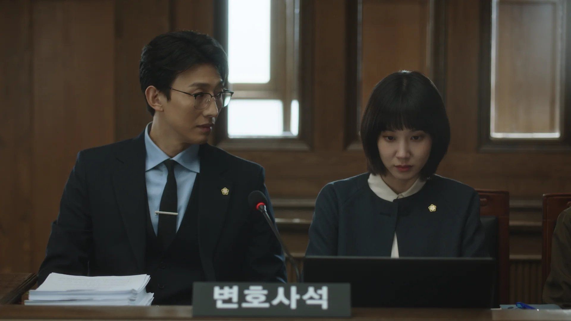 Extraordinary Attorney Woo background