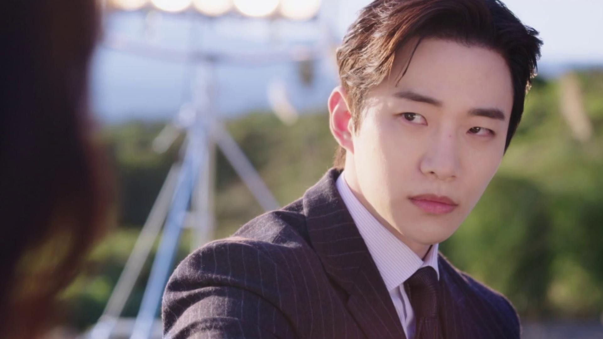 King the Land background