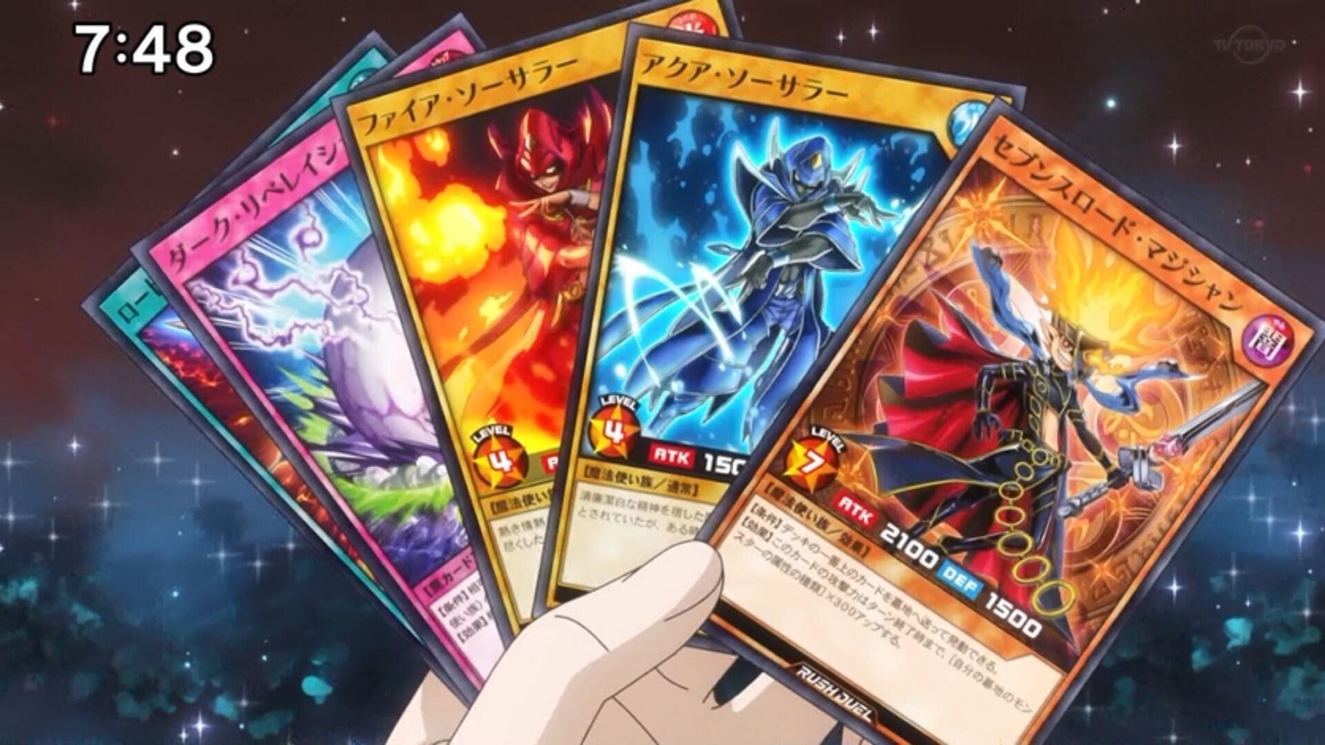 Yu-Gi-Oh!: Go Rush!! background