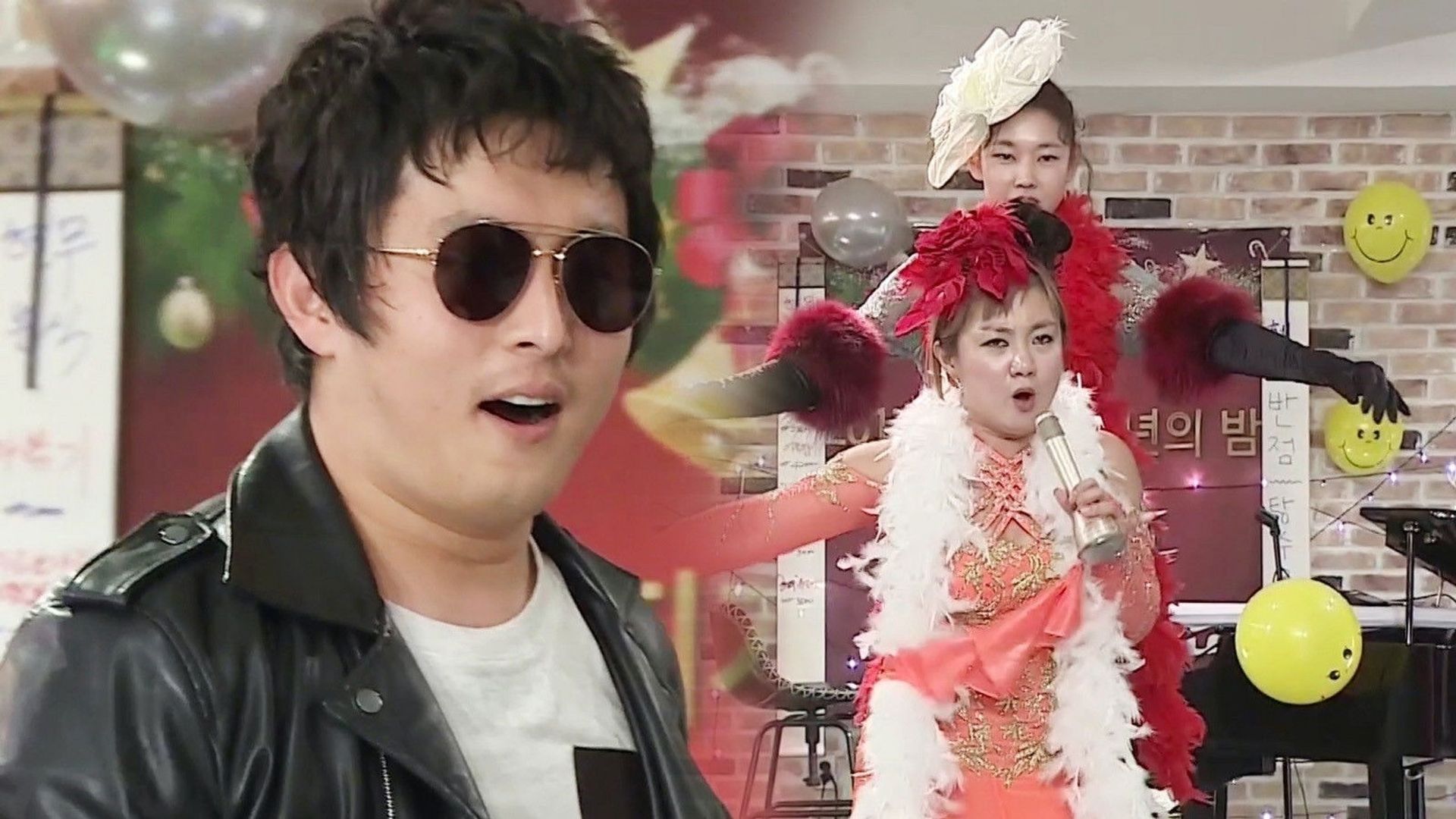 I Live Alone background